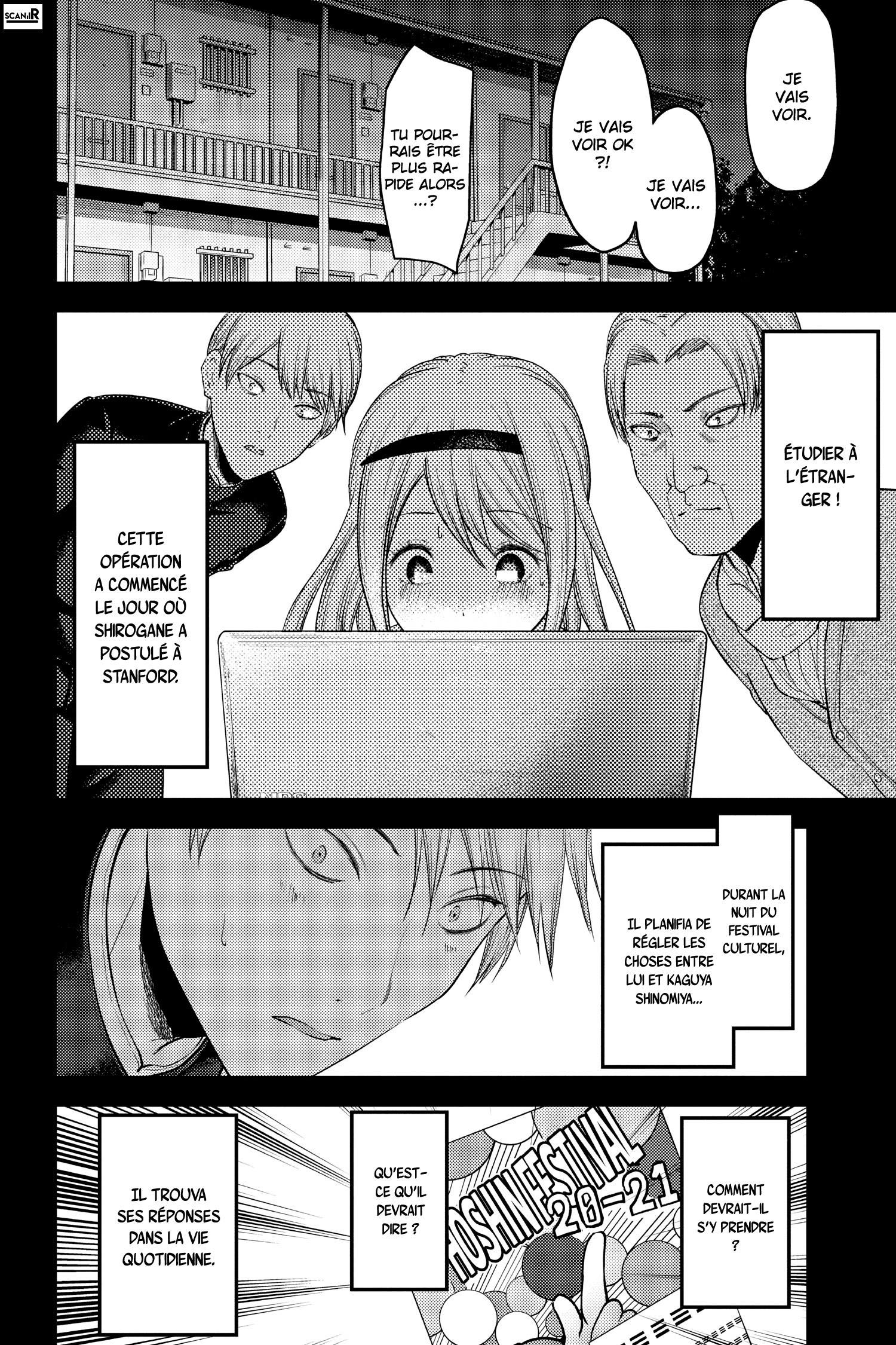 Read Kaguya sama  Love is War Fr Manga Online