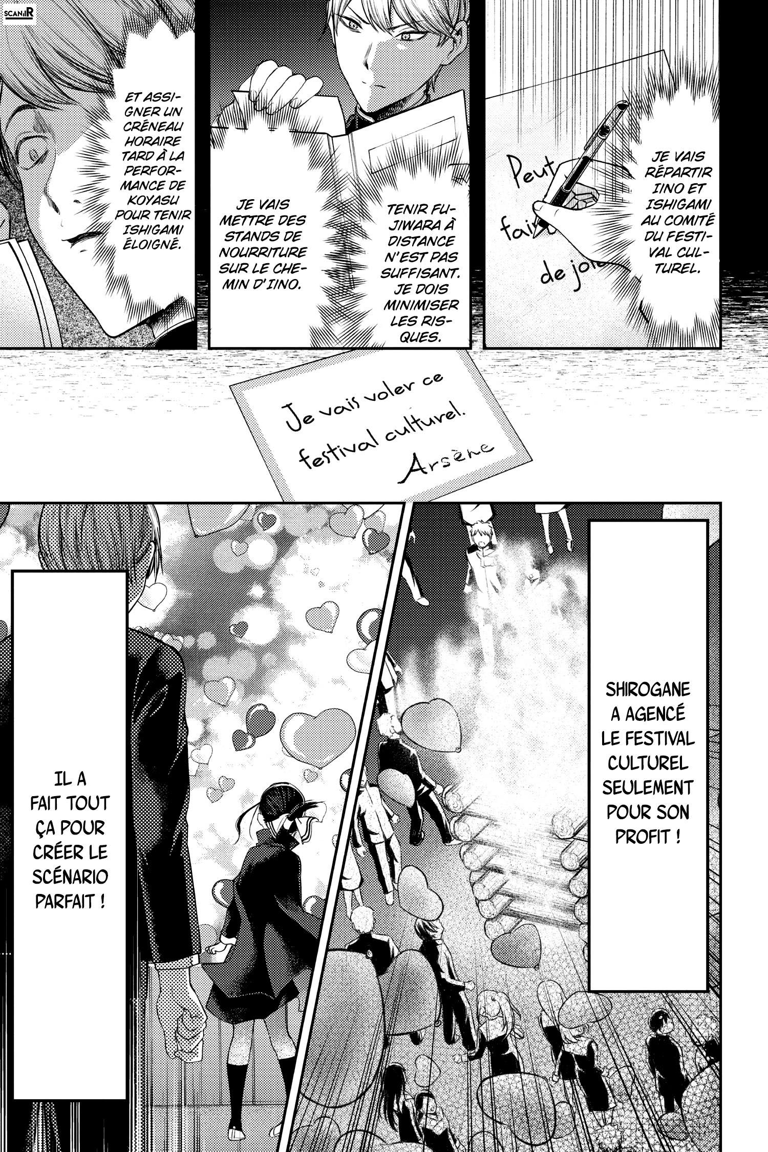 Read Kaguya sama  Love is War Fr Manga Online
