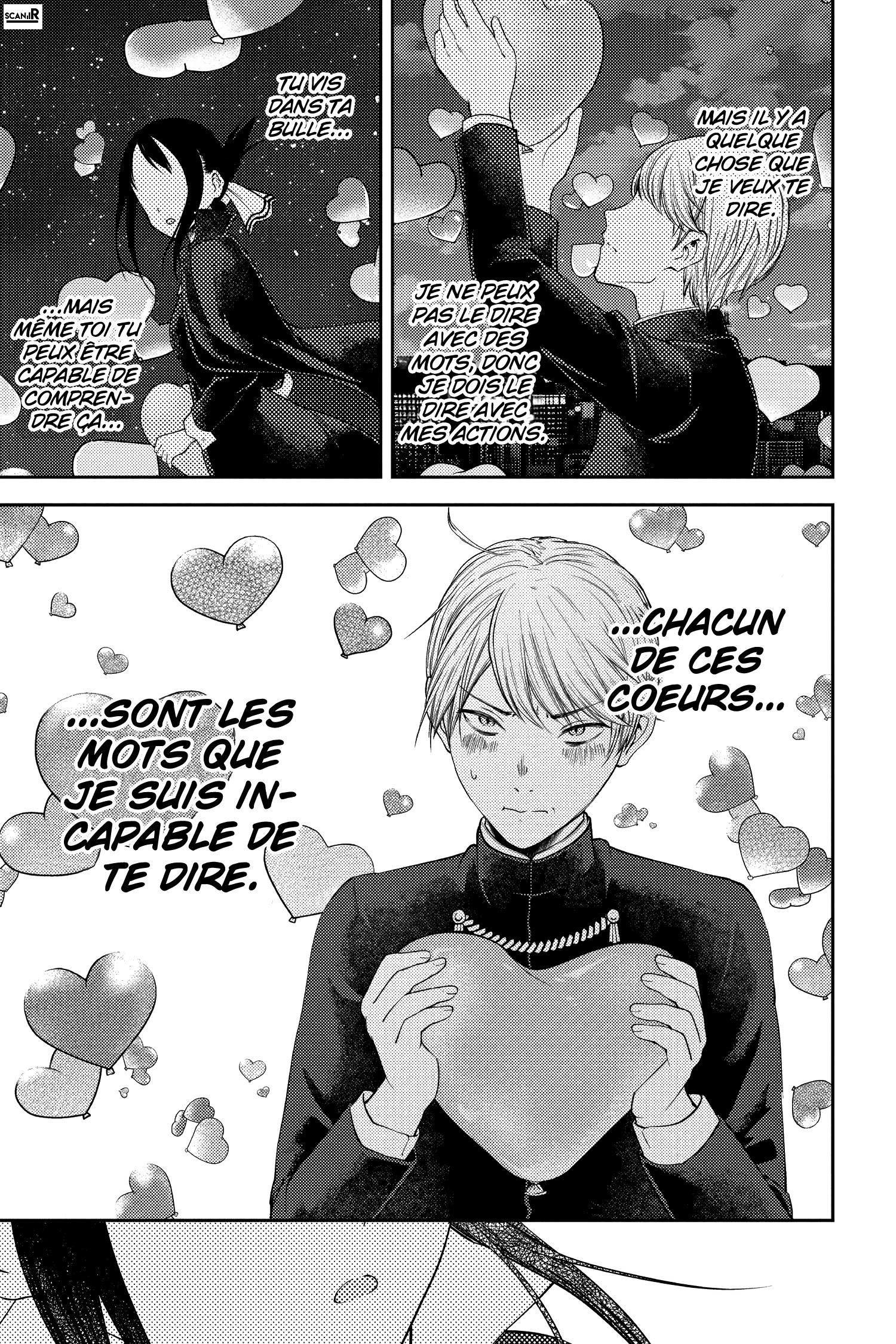 Read Kaguya sama  Love is War Fr Manga Online