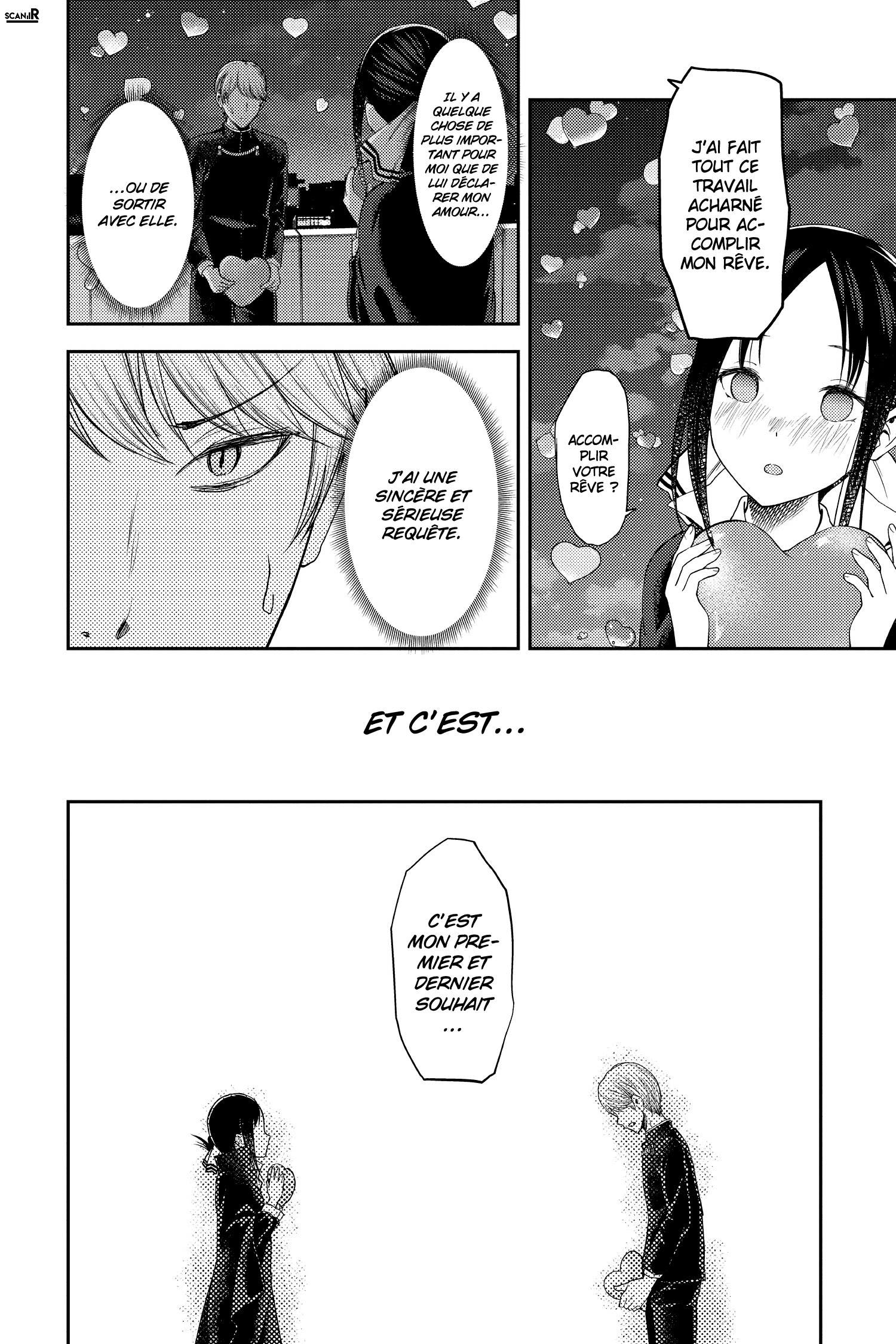 Read Kaguya sama  Love is War Fr Manga Online