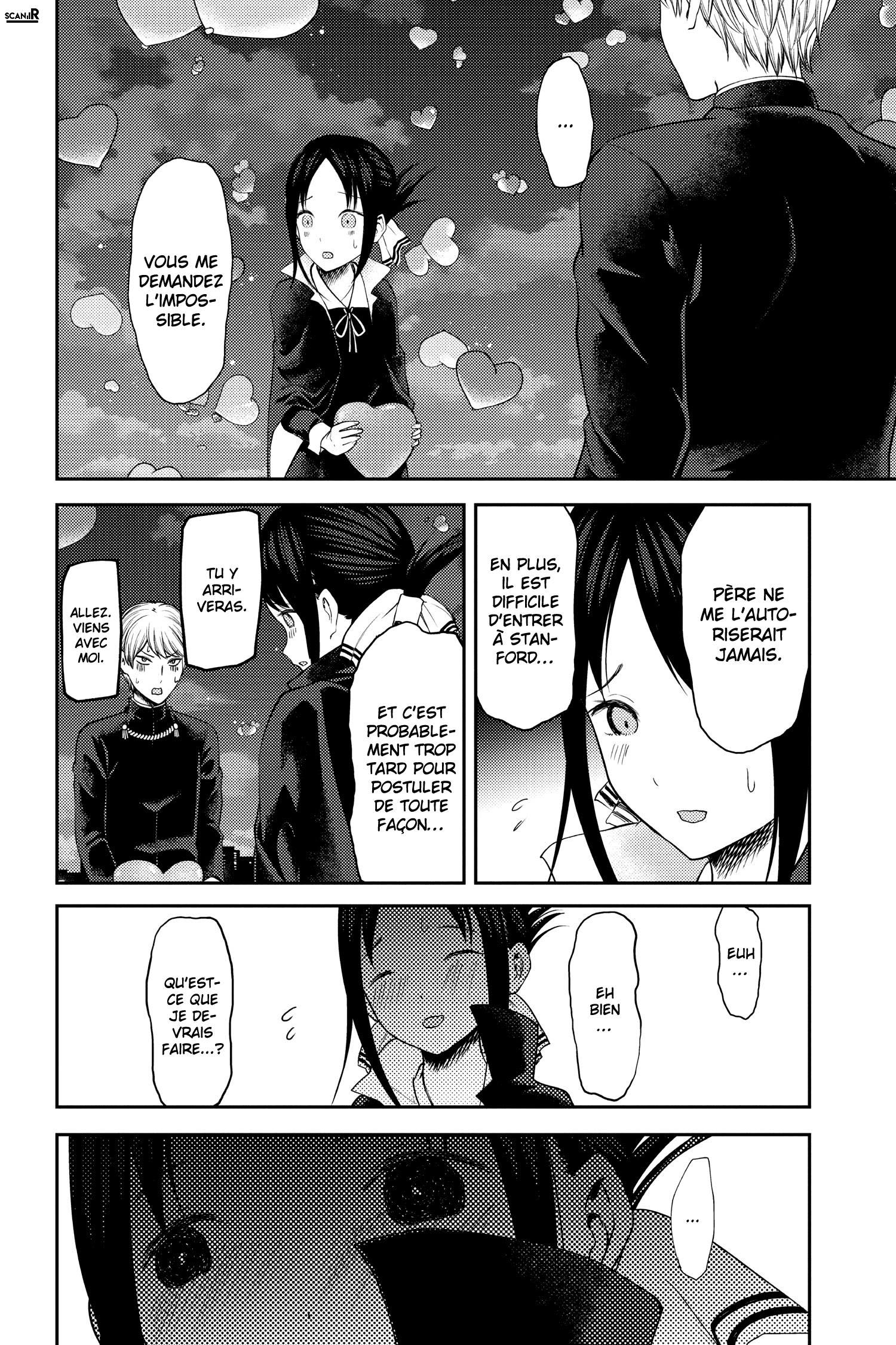 Read Kaguya sama  Love is War Fr Manga Online