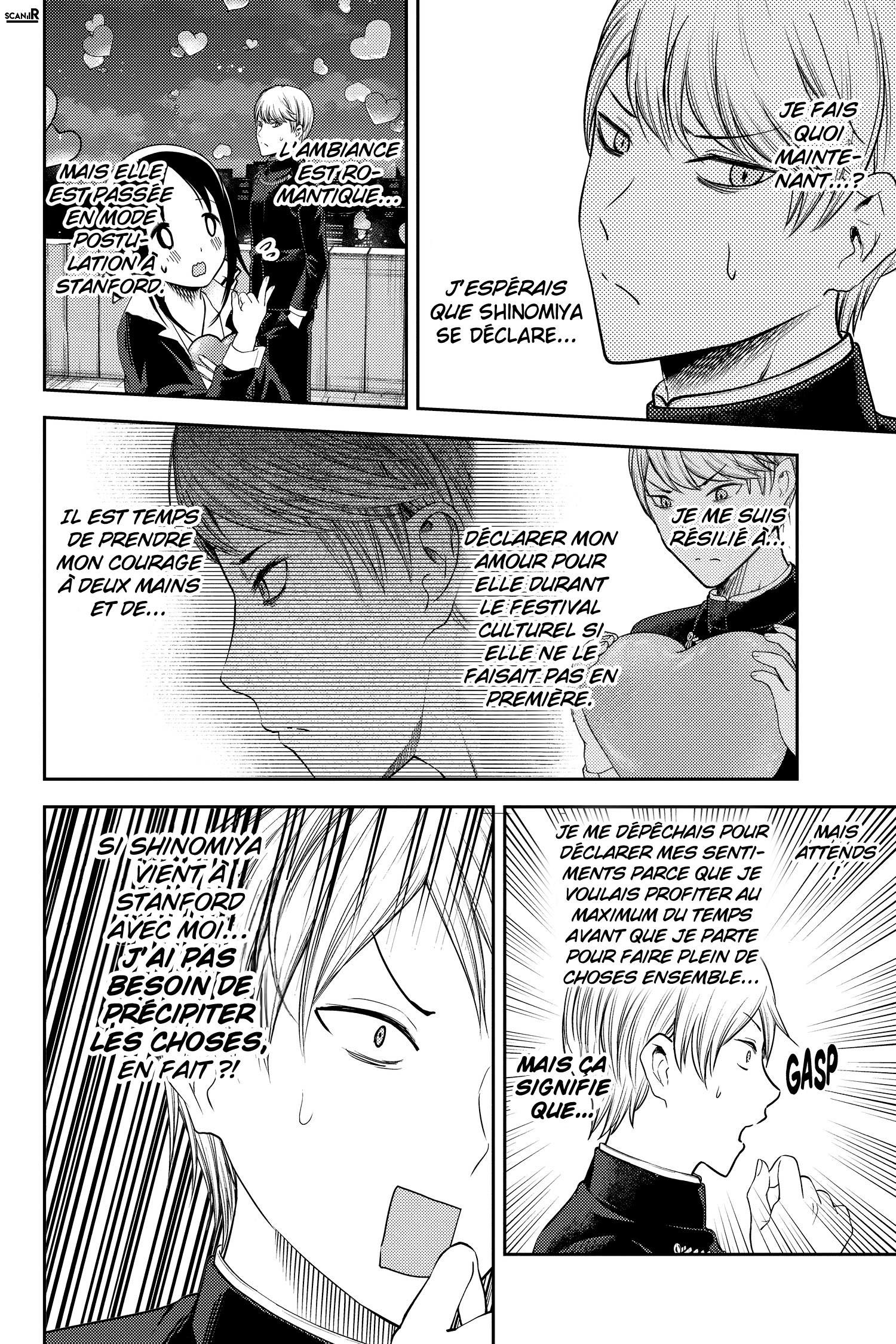 Read Kaguya sama  Love is War Fr Manga Online