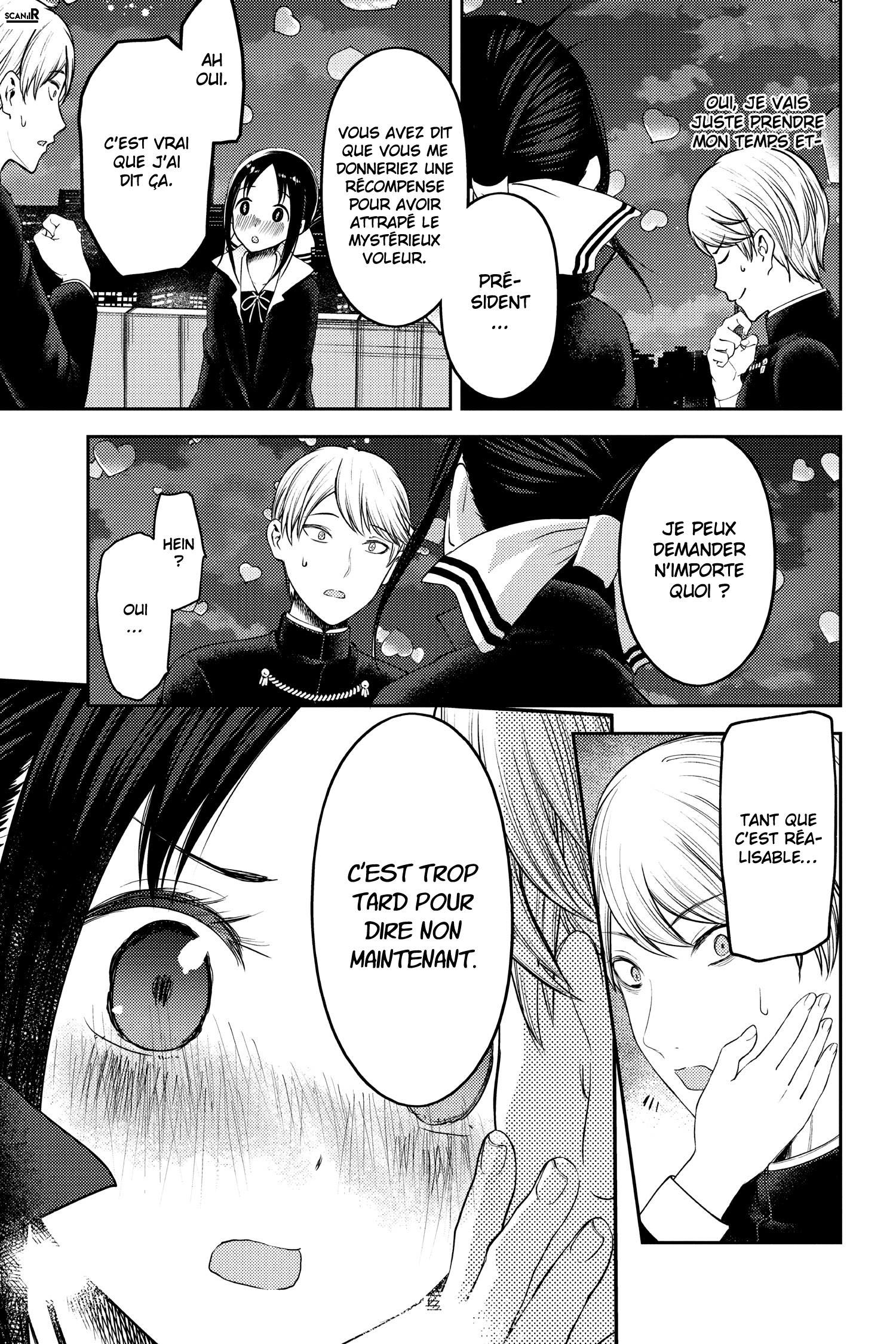 Read Kaguya sama  Love is War Fr Manga Online