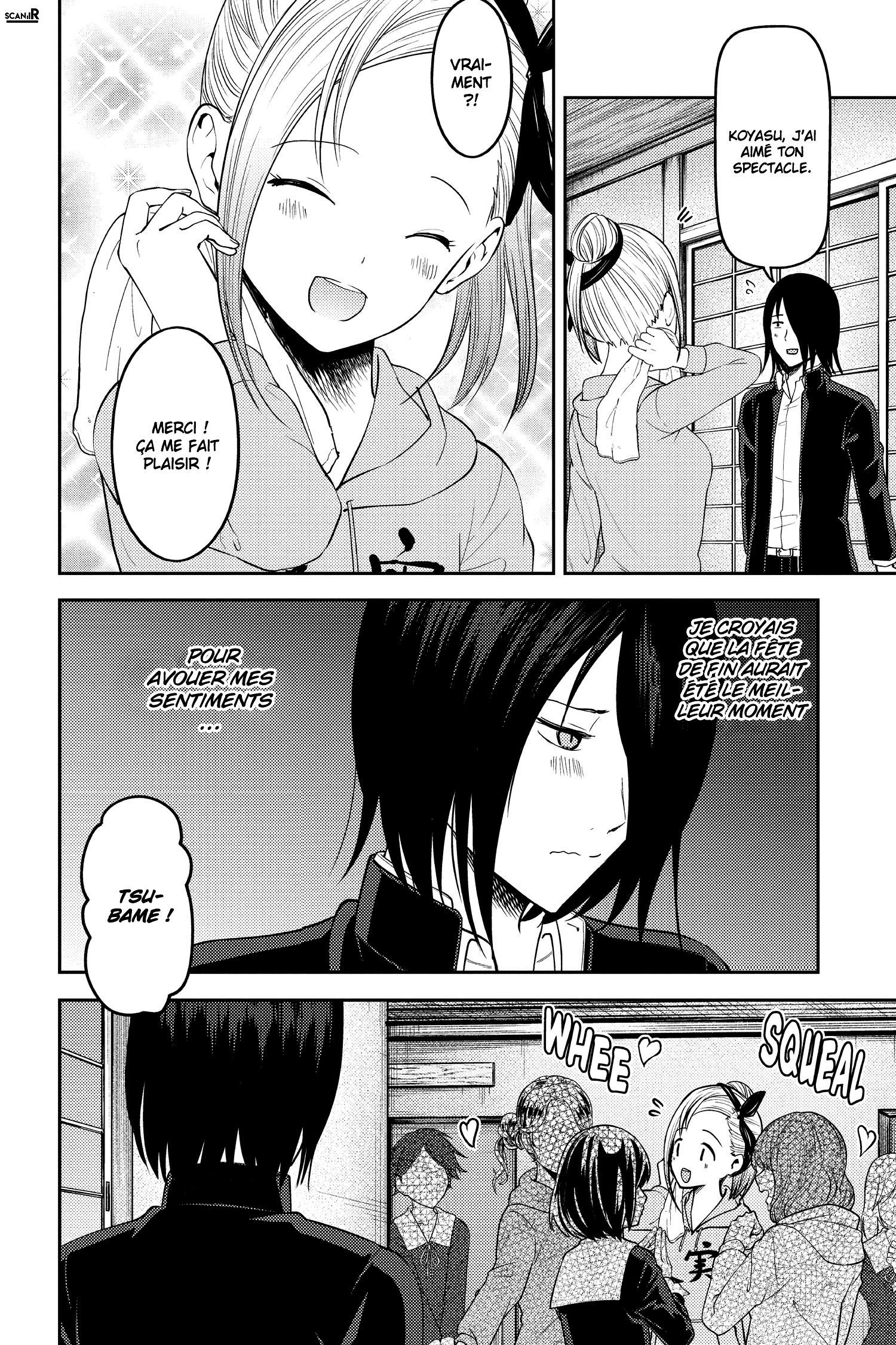 Read Kaguya sama  Love is War Fr Manga Online