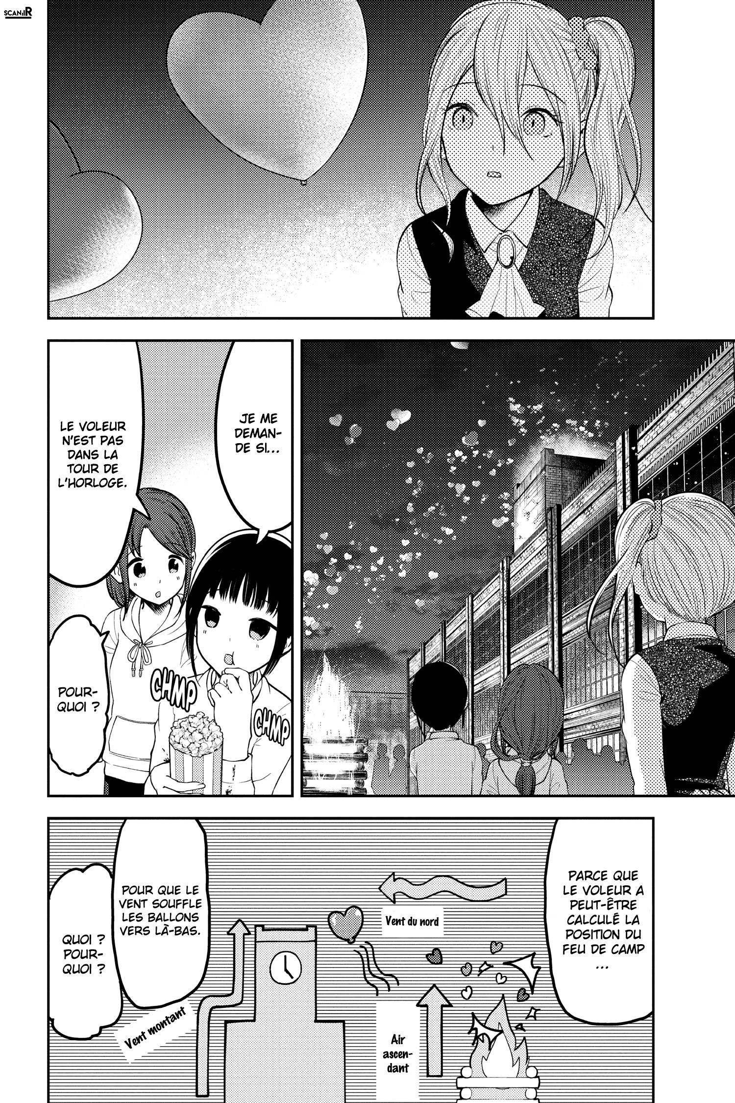 Read Kaguya sama  Love is War Fr Manga Online