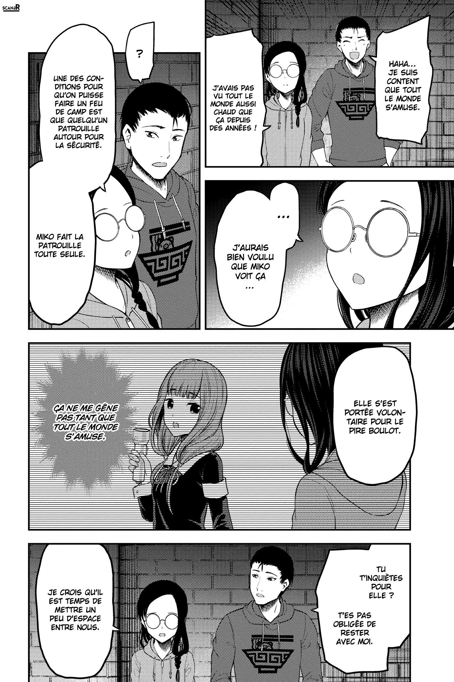 Read Kaguya sama  Love is War Fr Manga Online