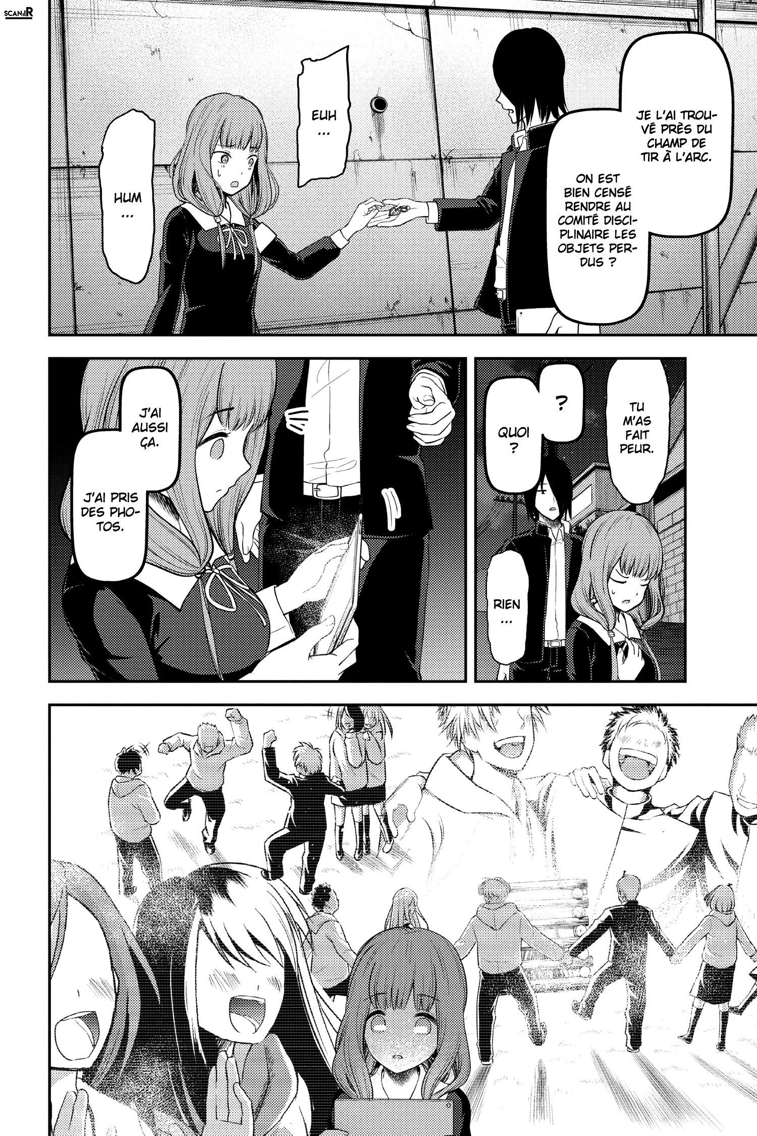 Read Kaguya sama  Love is War Fr Manga Online