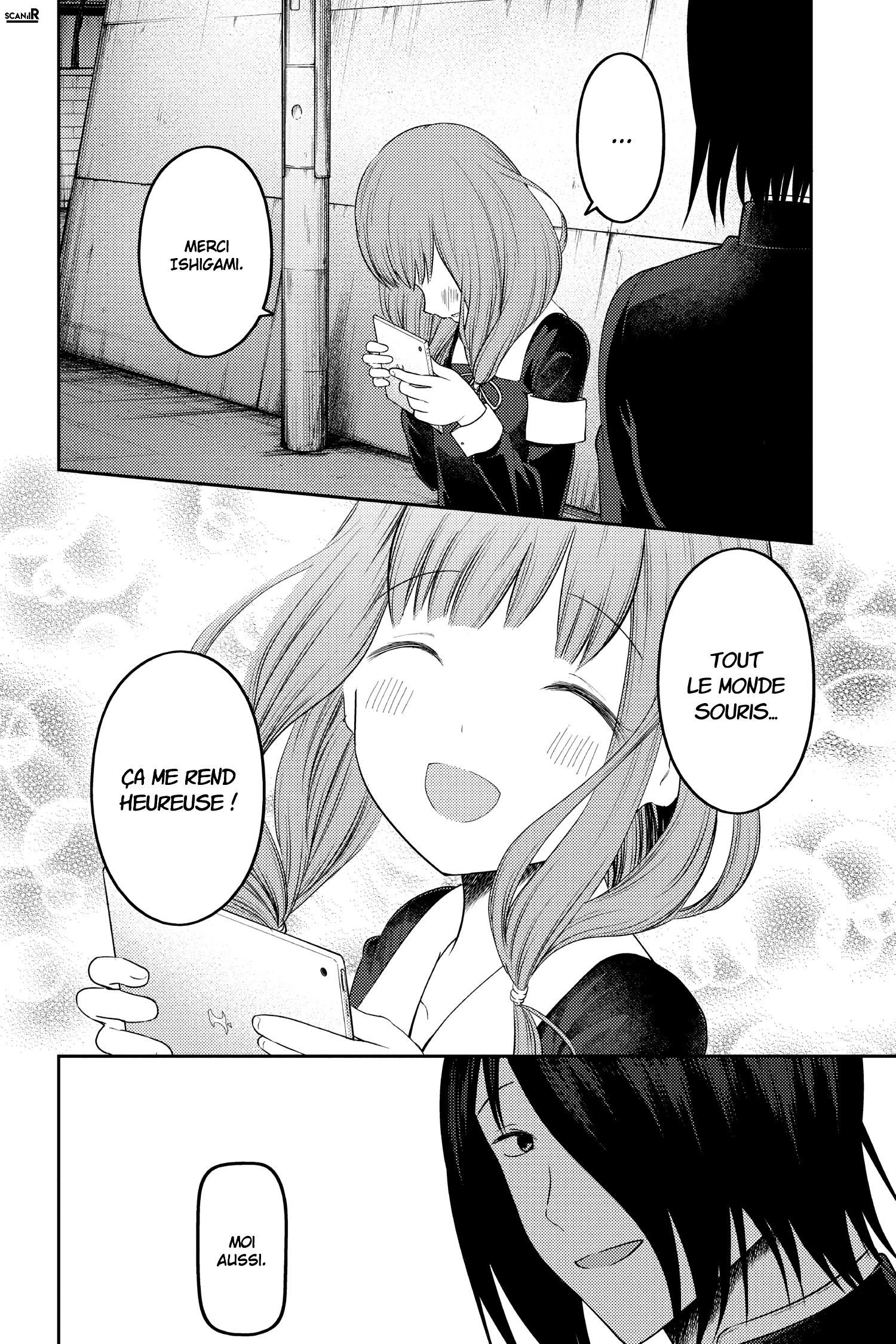 Read Kaguya sama  Love is War Fr Manga Online