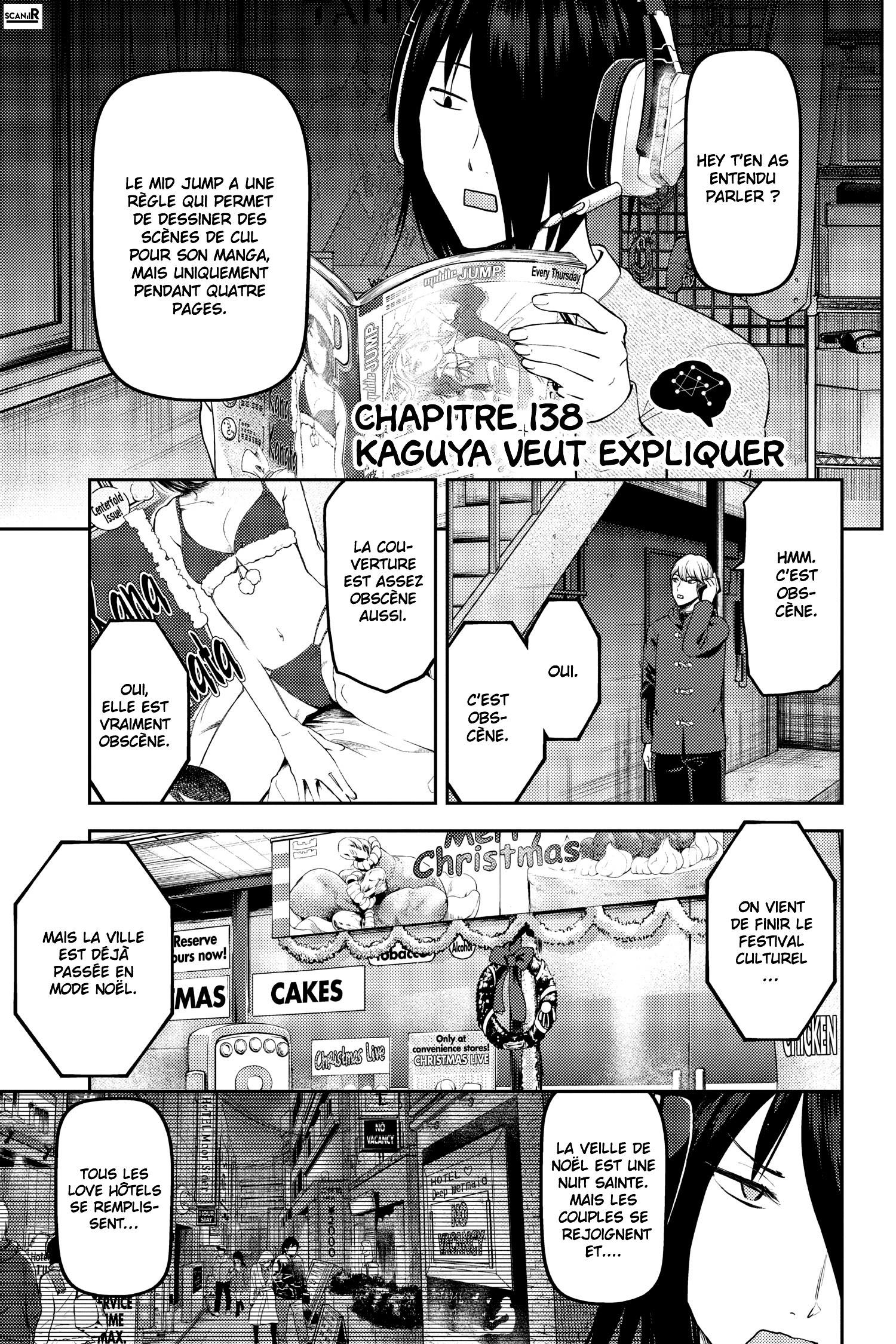 Read Kaguya sama  Love is War Fr Manga Online