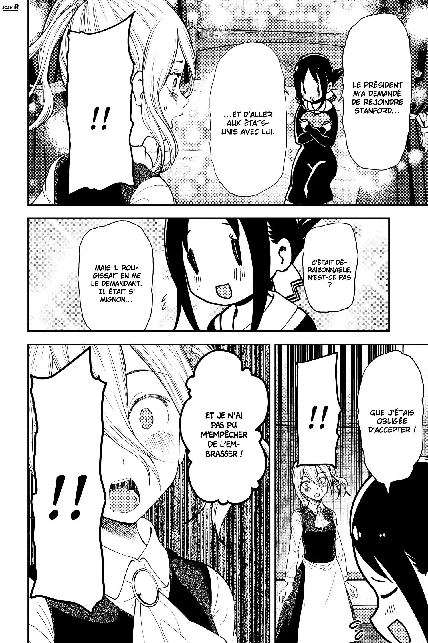 Read Kaguya sama  Love is War Fr Manga Online