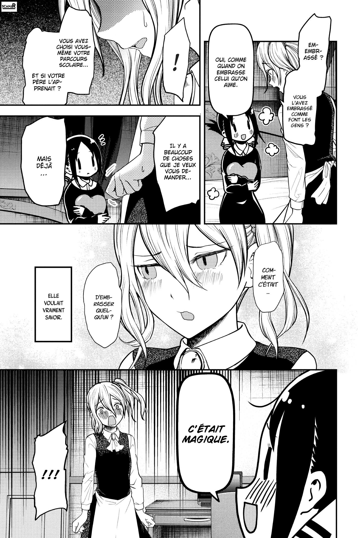 Read Kaguya sama  Love is War Fr Manga Online