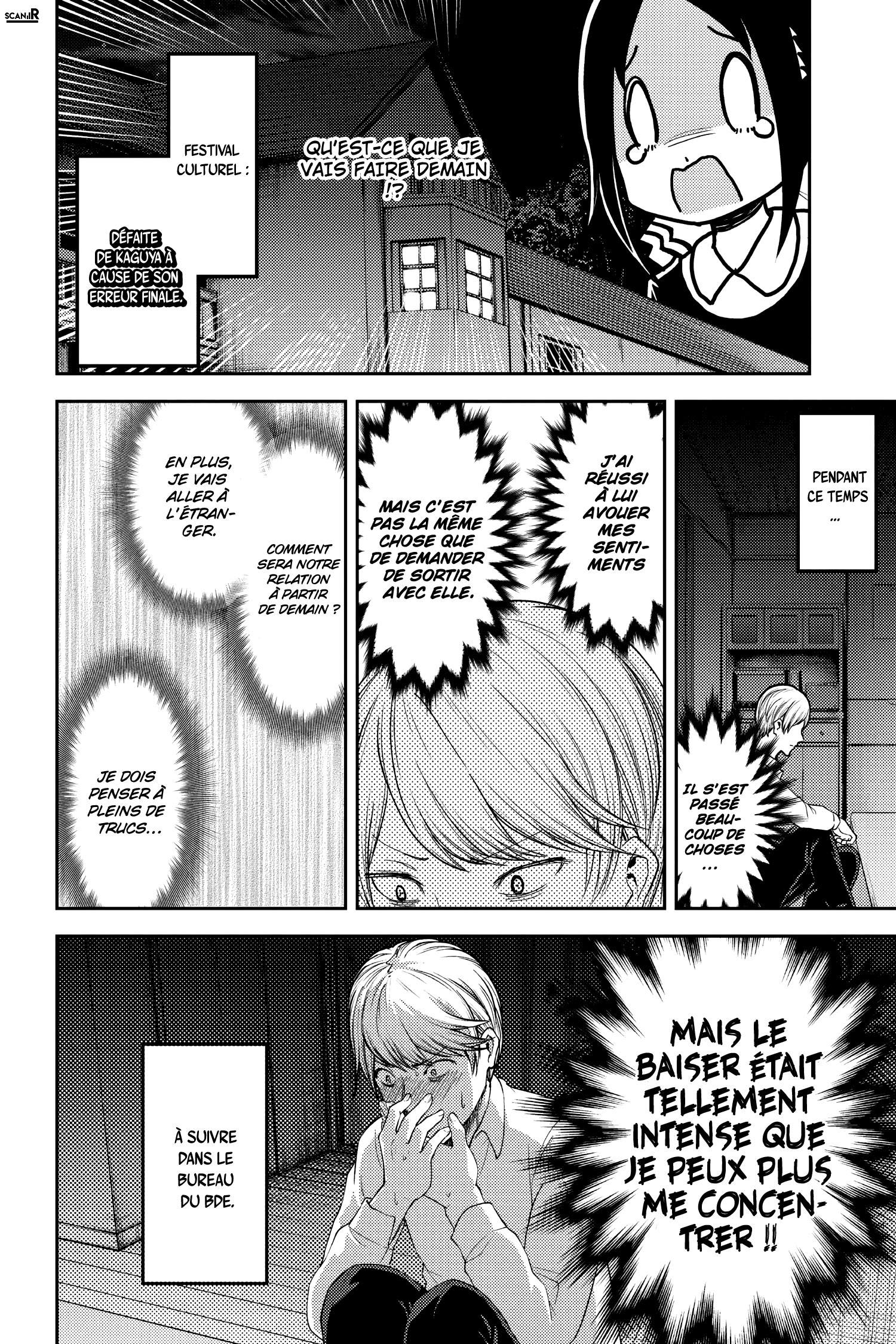 Read Kaguya sama  Love is War Fr Manga Online