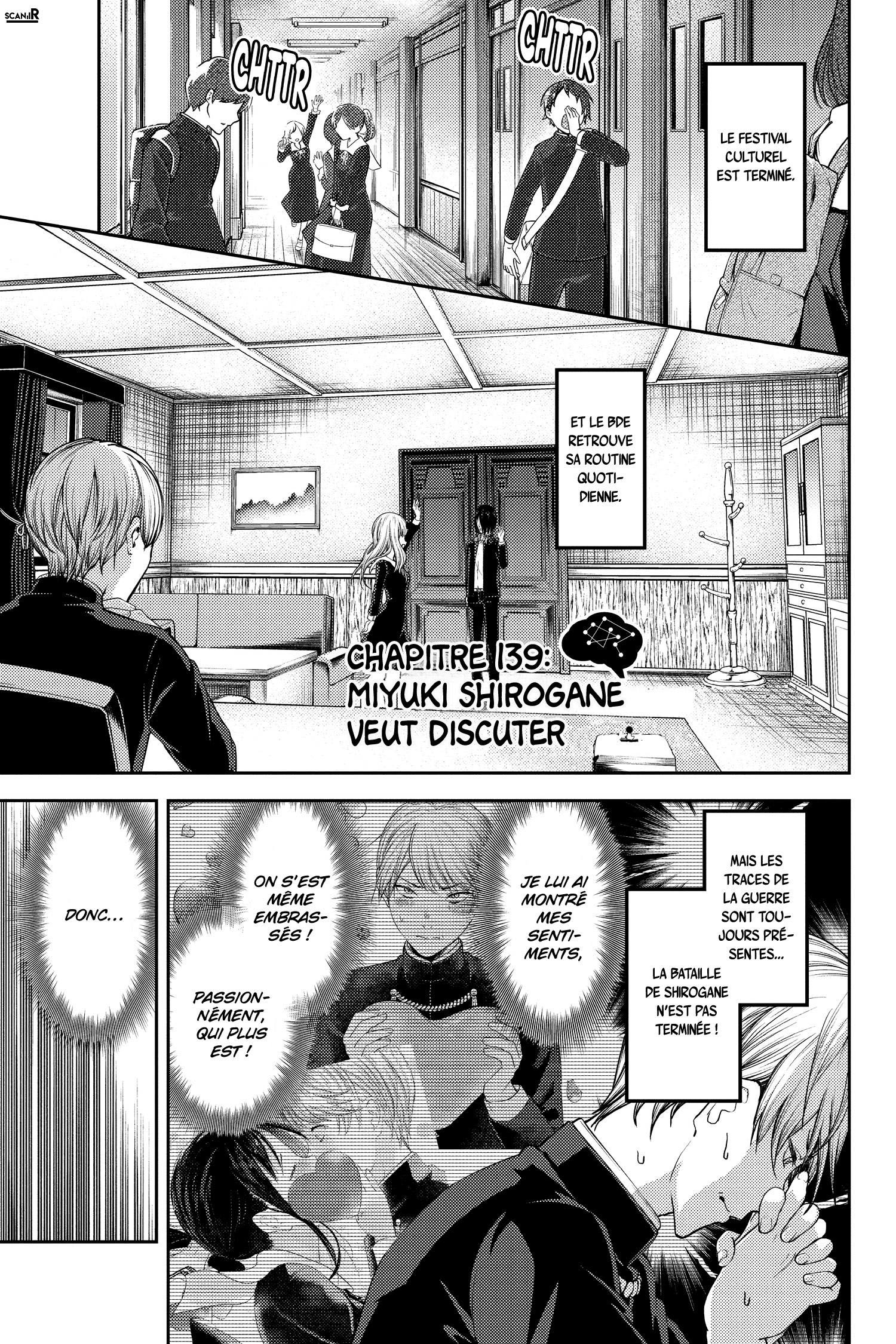 Read Kaguya sama  Love is War Fr Manga Online
