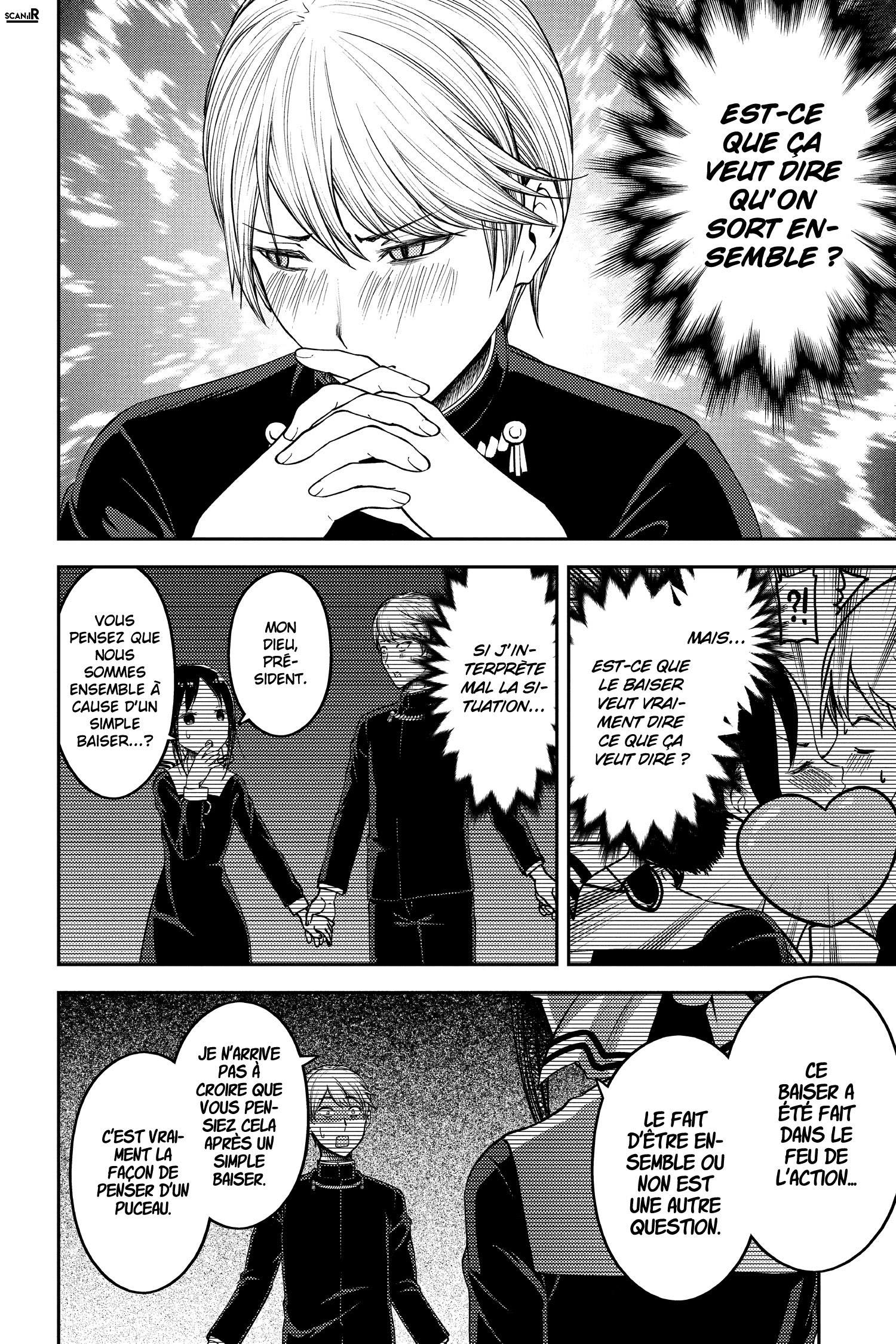 Read Kaguya sama  Love is War Fr Manga Online