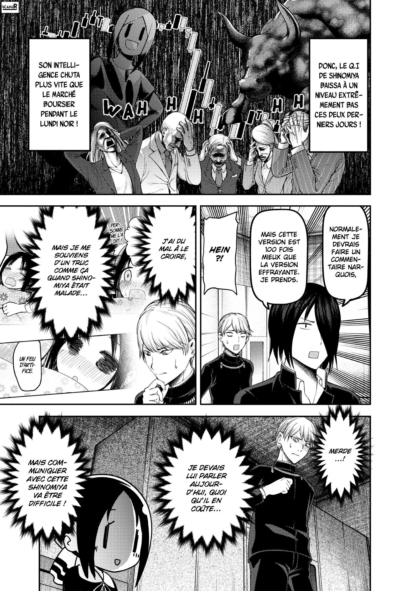 Read Kaguya sama  Love is War Fr Manga Online