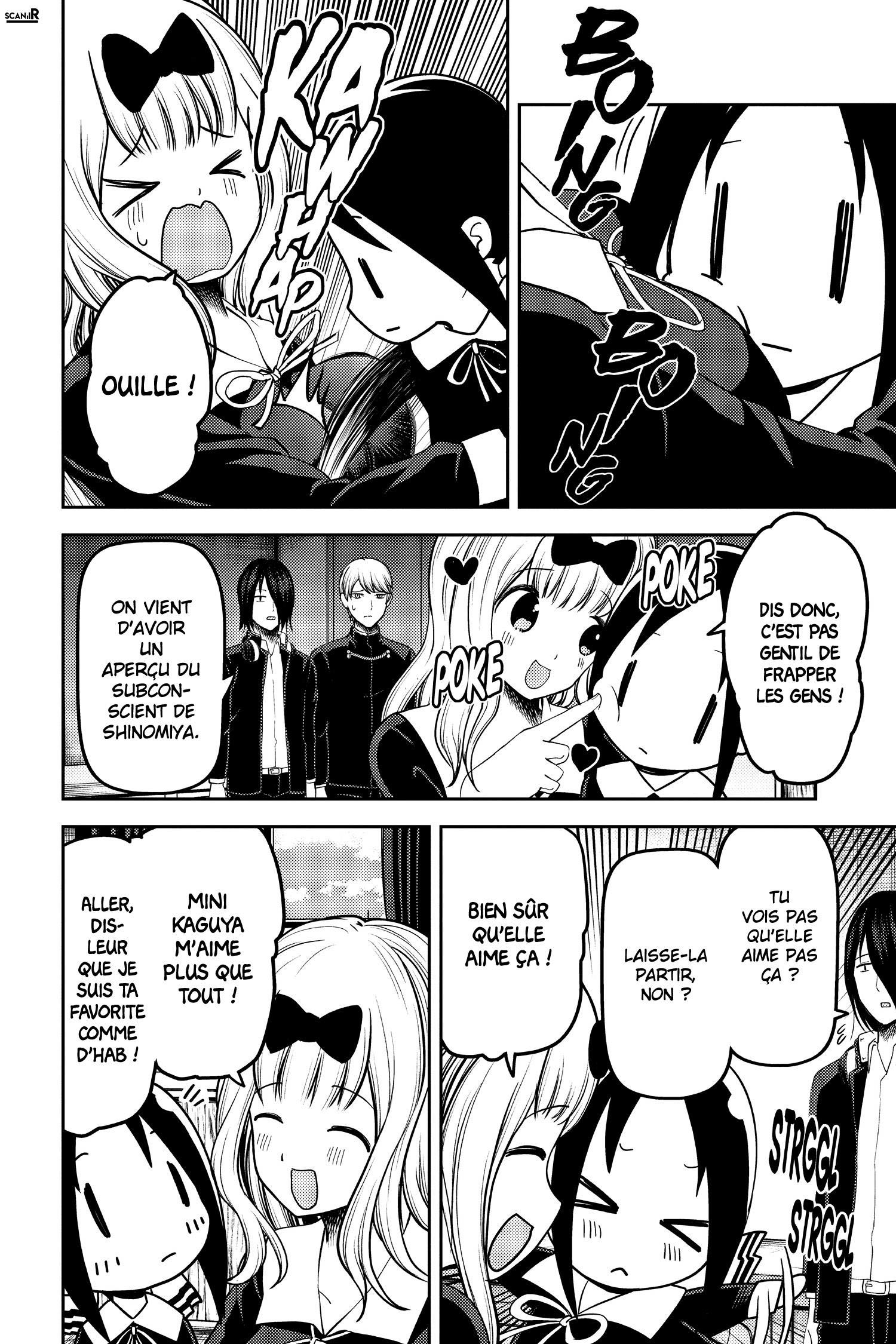 Read Kaguya sama  Love is War Fr Manga Online