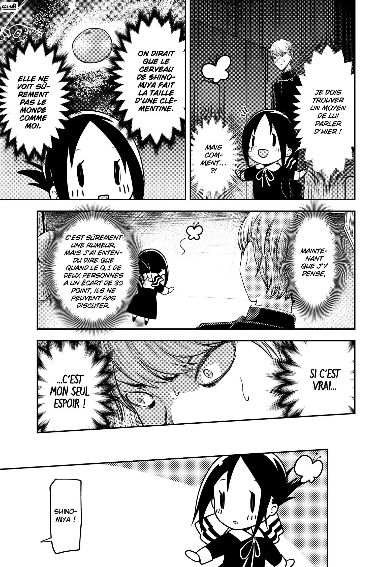 Read Kaguya sama  Love is War Fr Manga Online