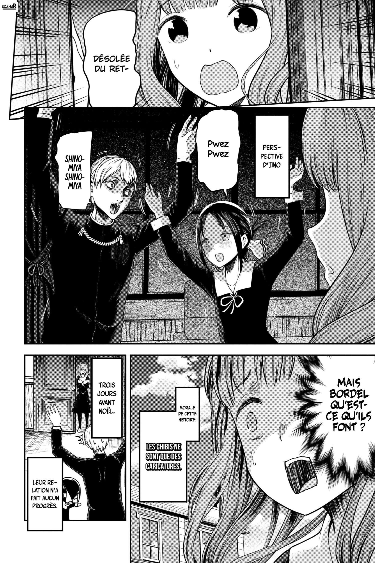 Read Kaguya sama  Love is War Fr Manga Online