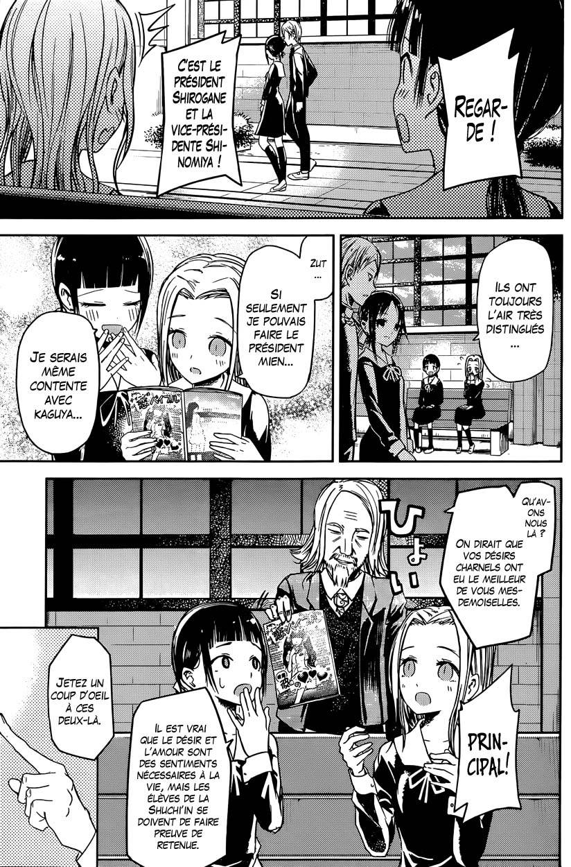 Read Kaguya sama  Love is War Fr Manga Online