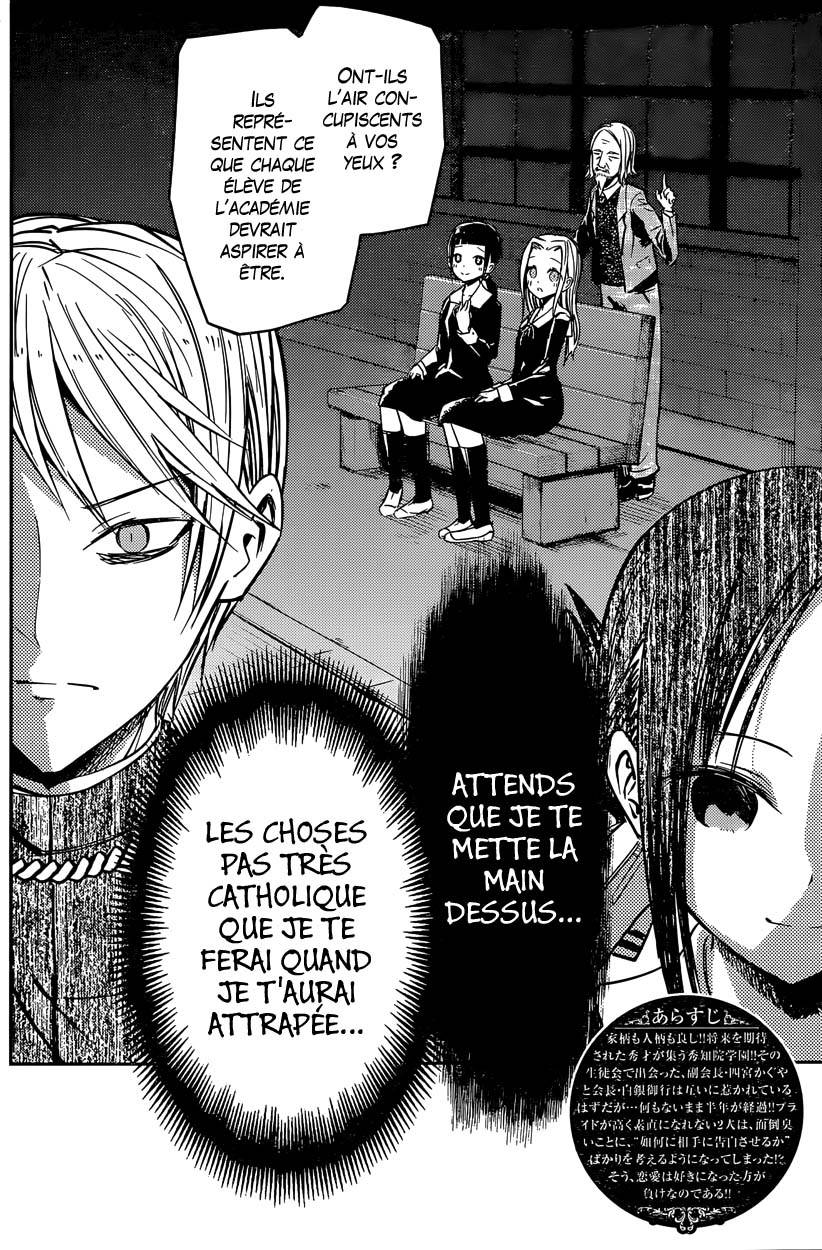 Read Kaguya sama  Love is War Fr Manga Online