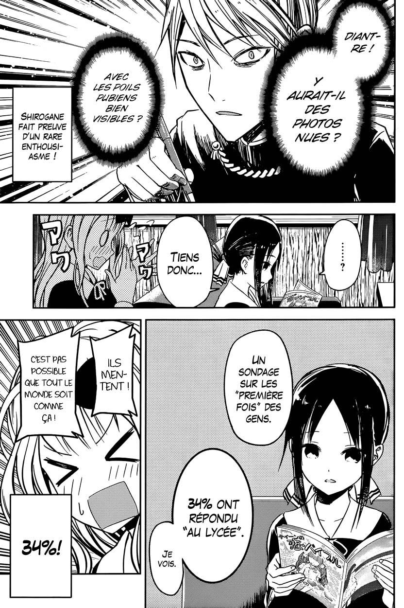 Read Kaguya sama  Love is War Fr Manga Online