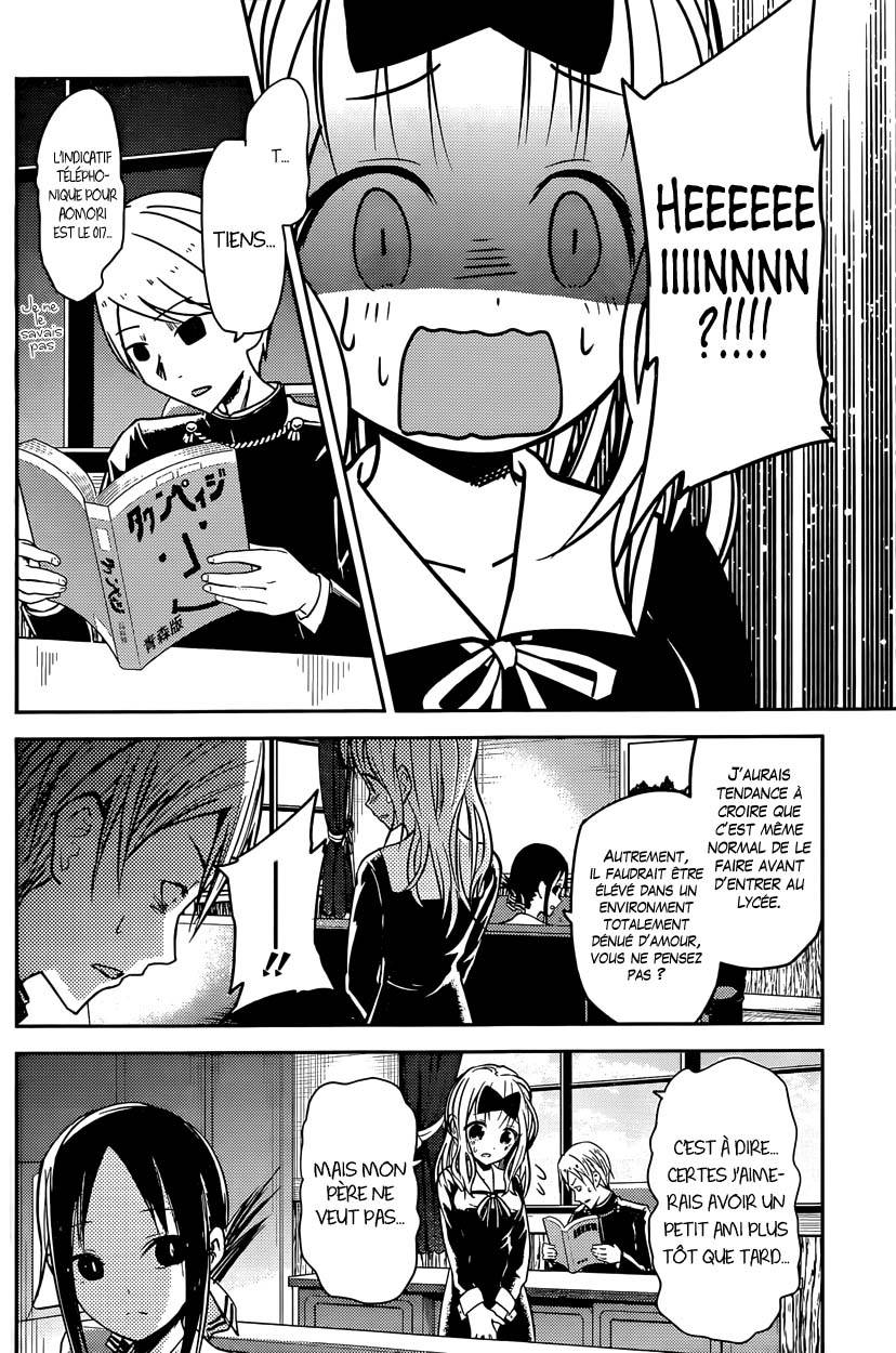 Read Kaguya sama  Love is War Fr Manga Online