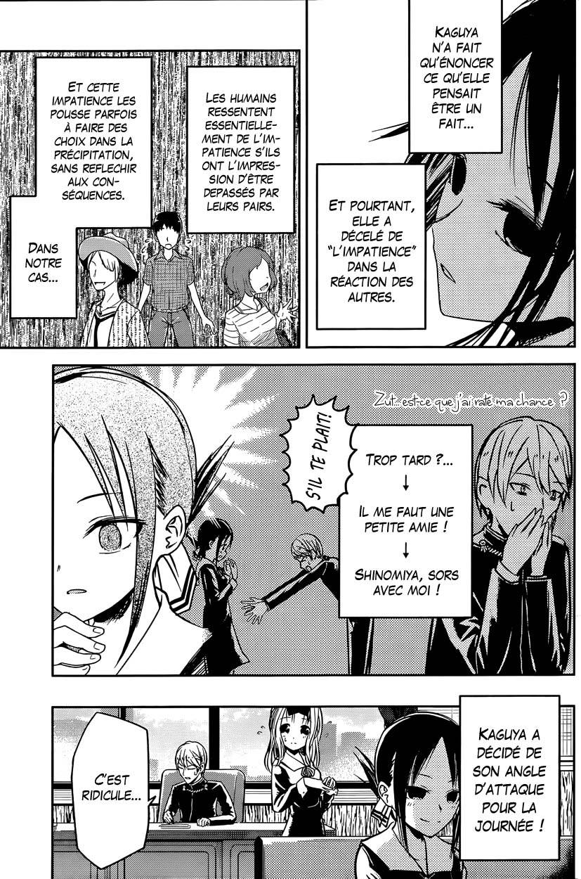 Read Kaguya sama  Love is War Fr Manga Online