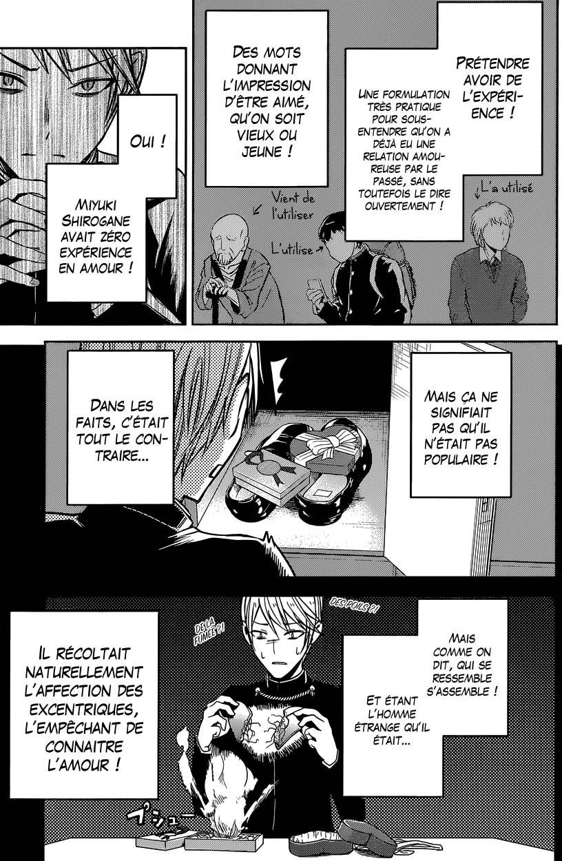 Read Kaguya sama  Love is War Fr Manga Online