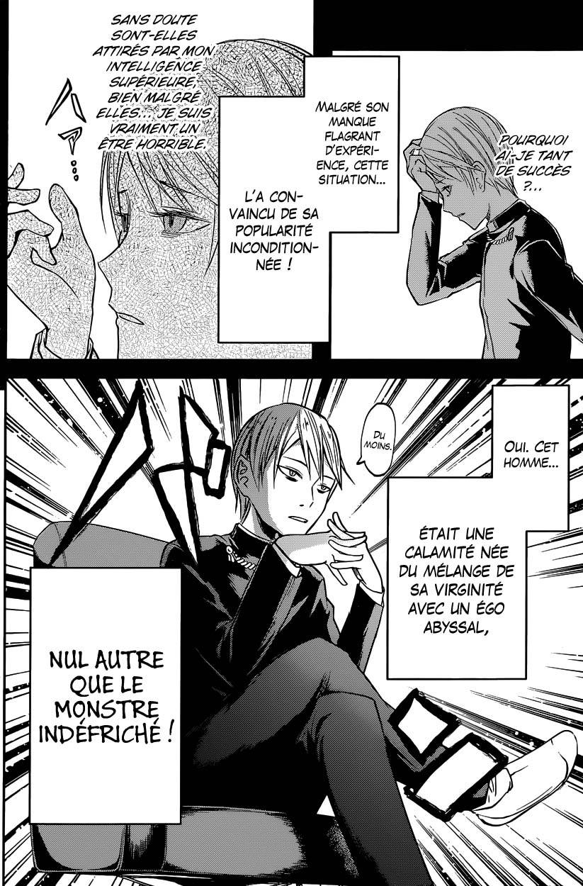Read Kaguya sama  Love is War Fr Manga Online