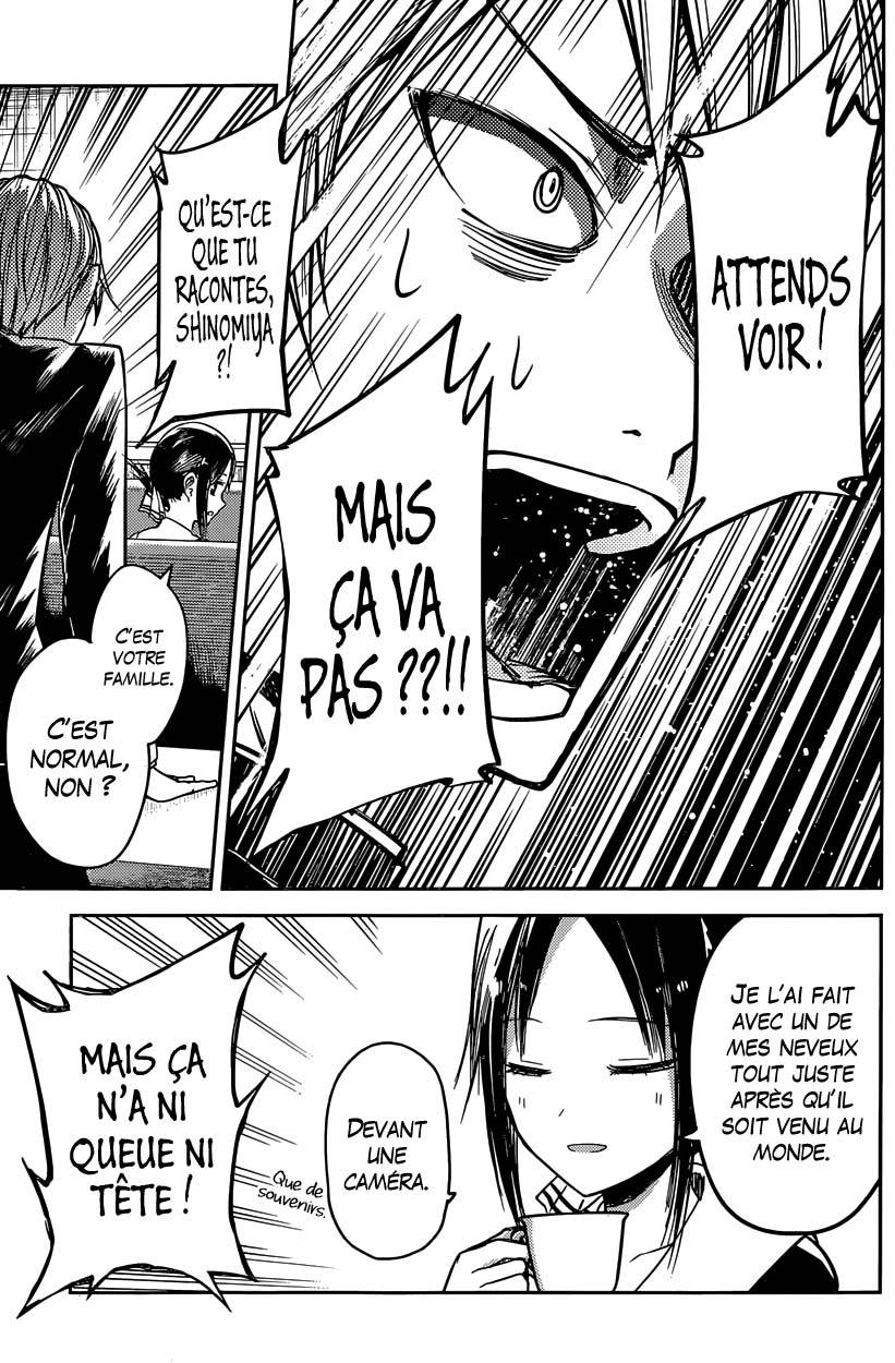 Read Kaguya sama  Love is War Fr Manga Online
