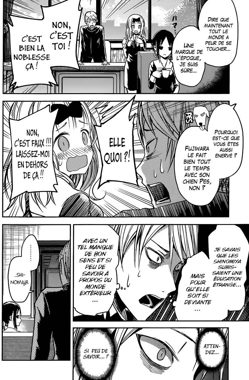 Read Kaguya sama  Love is War Fr Manga Online