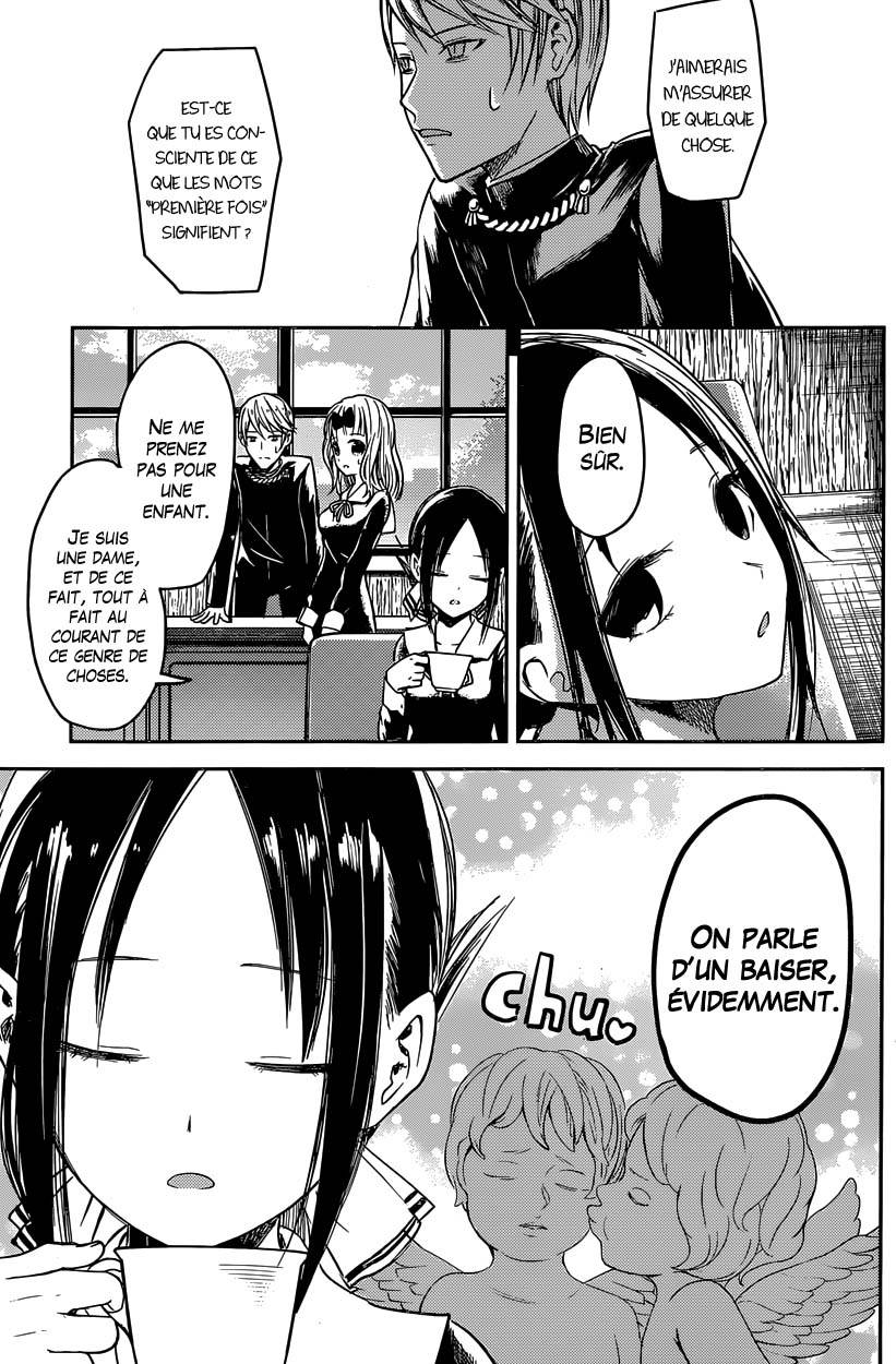 Read Kaguya sama  Love is War Fr Manga Online