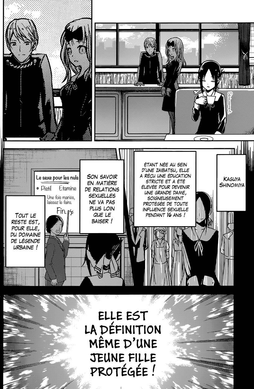 Read Kaguya sama  Love is War Fr Manga Online