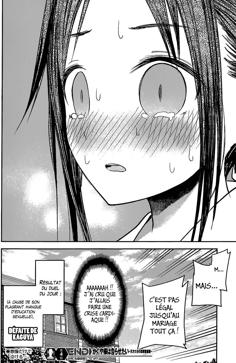 Read Kaguya sama  Love is War Fr Manga Online