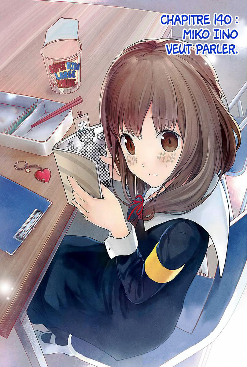 Read Kaguya sama  Love is War Fr Manga Online
