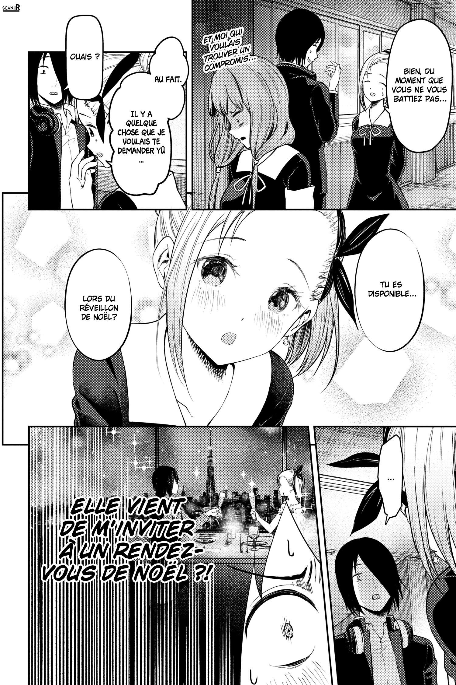 Read Kaguya sama  Love is War Fr Manga Online