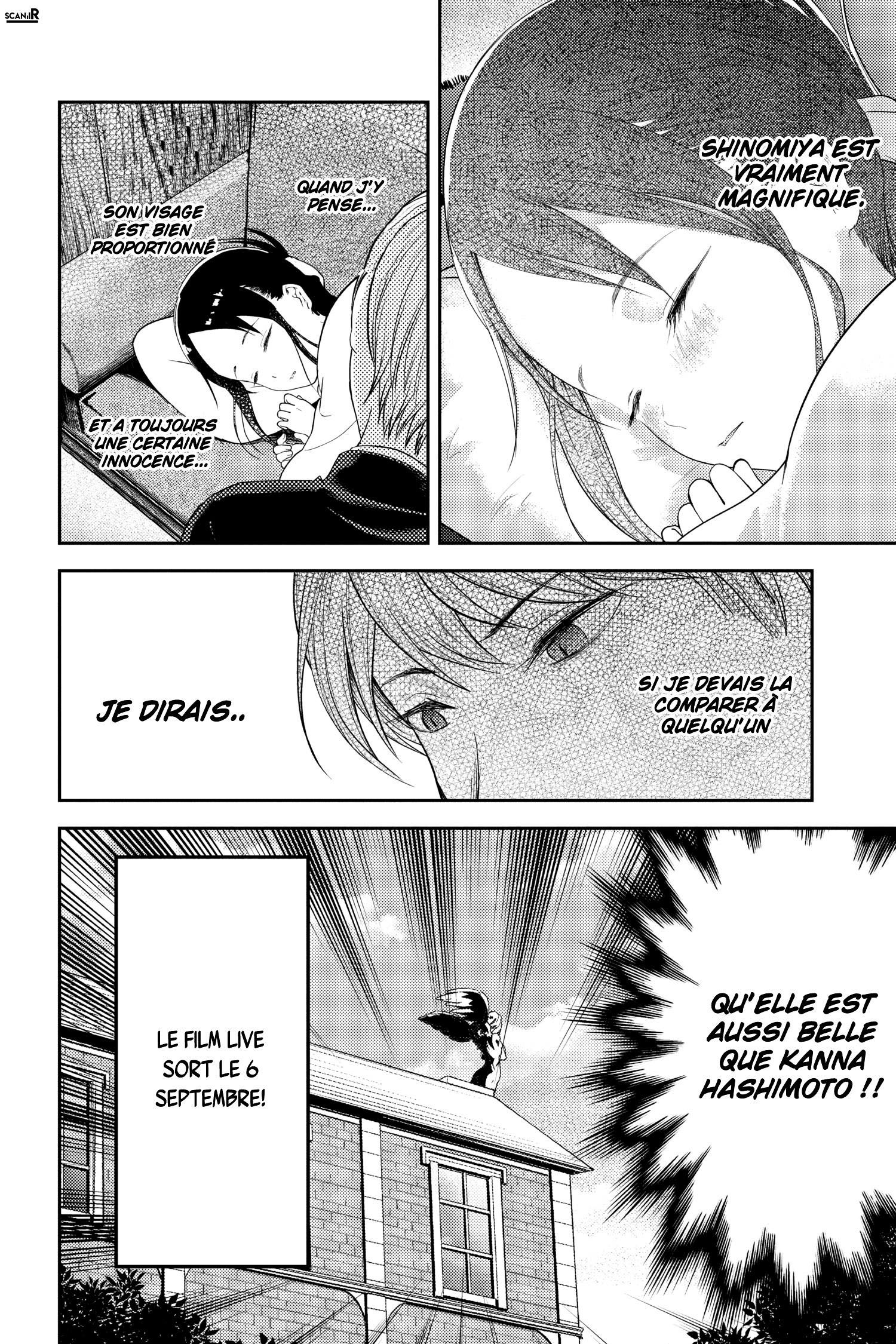 Read Kaguya sama  Love is War Fr Manga Online