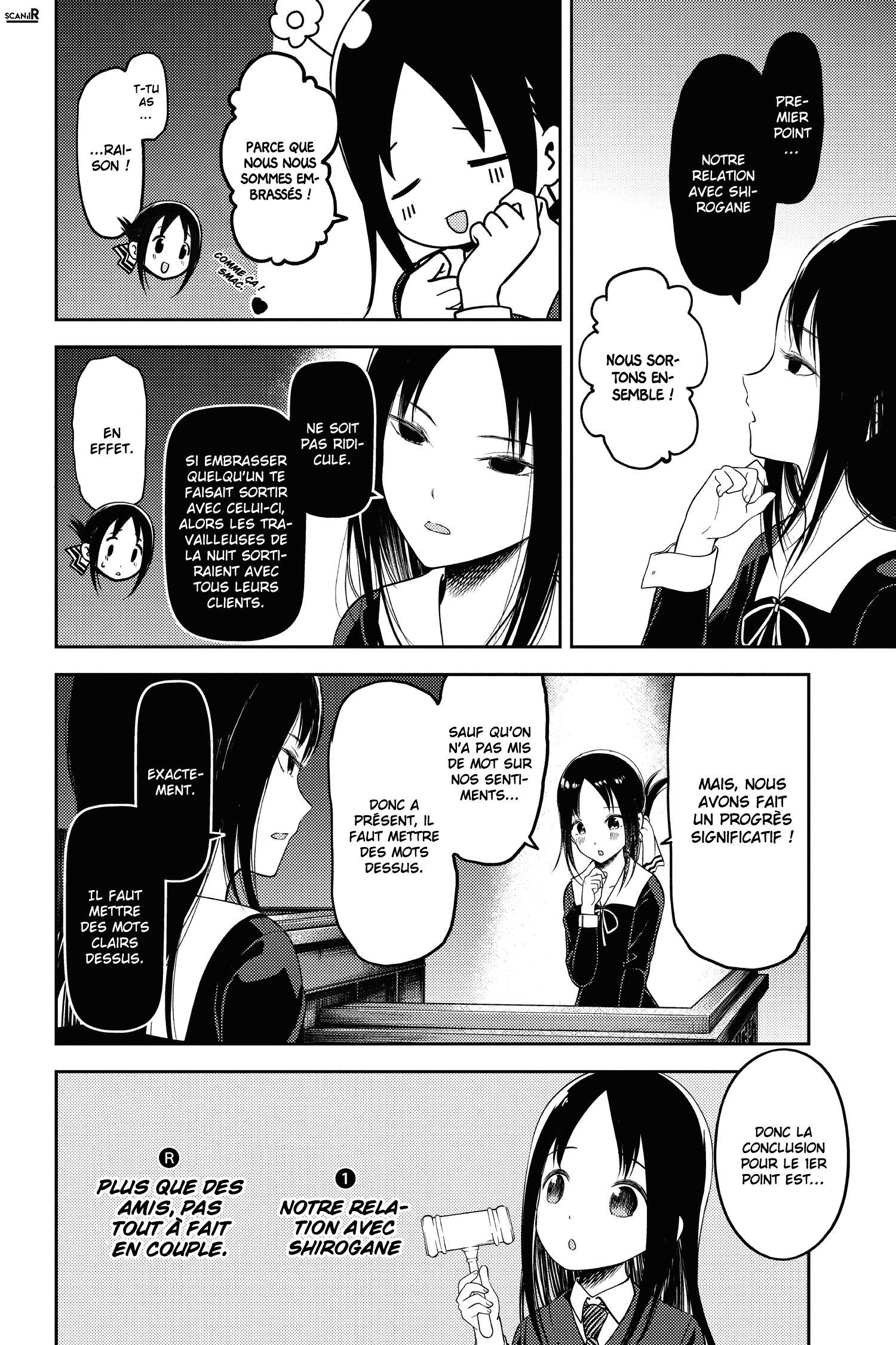 Read Kaguya sama  Love is War Fr Manga Online