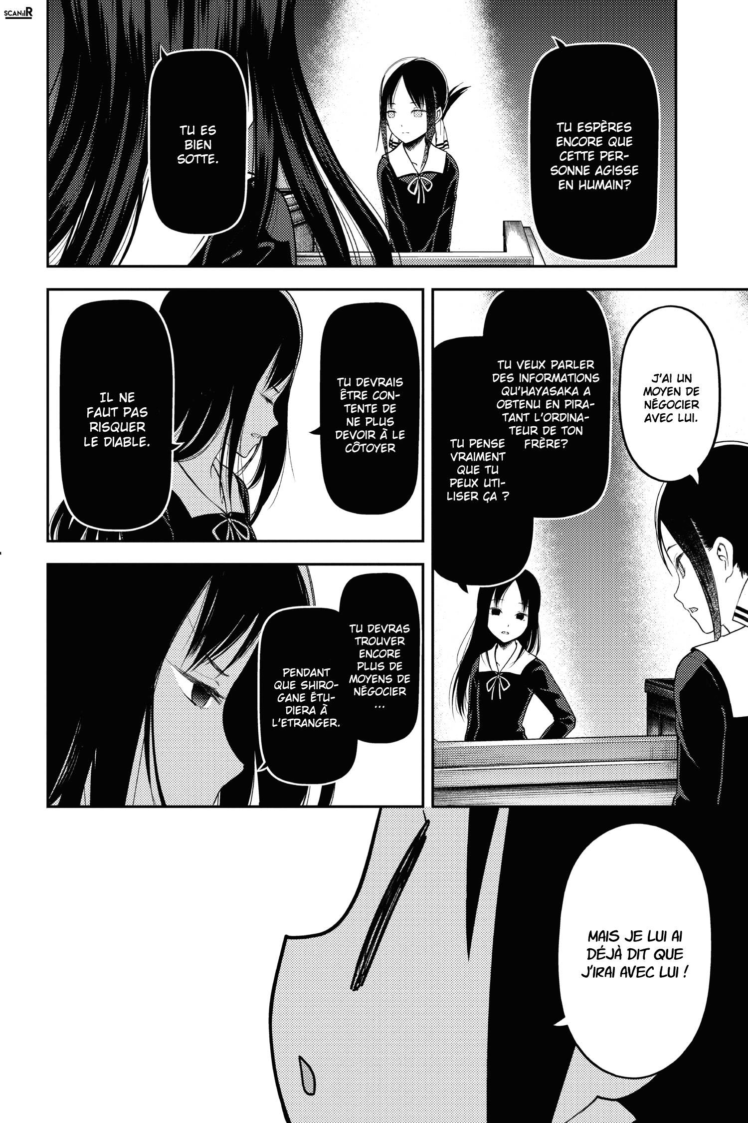 Read Kaguya sama  Love is War Fr Manga Online