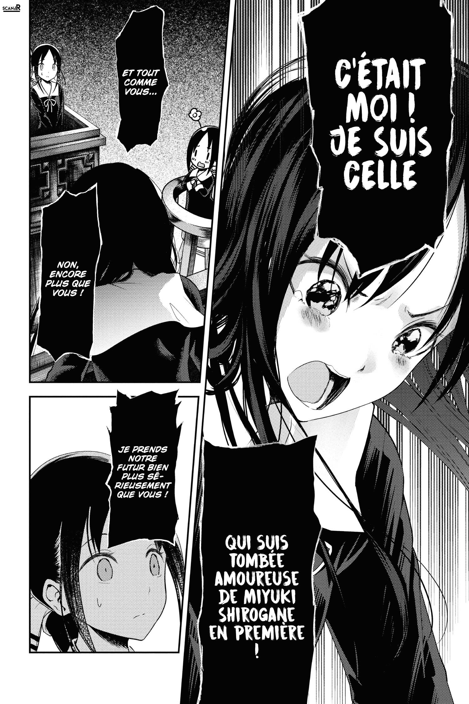 Read Kaguya sama  Love is War Fr Manga Online