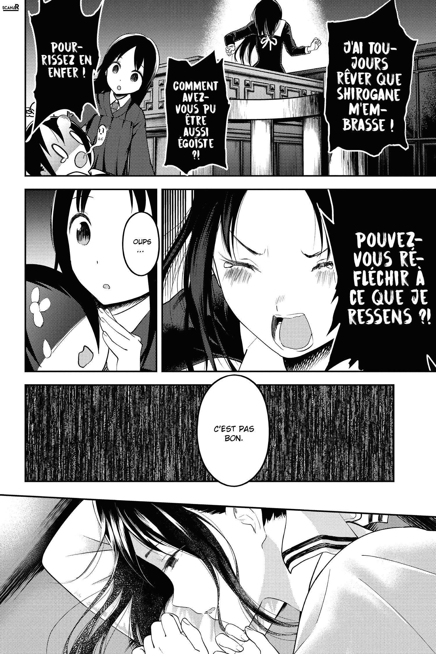 Read Kaguya sama  Love is War Fr Manga Online