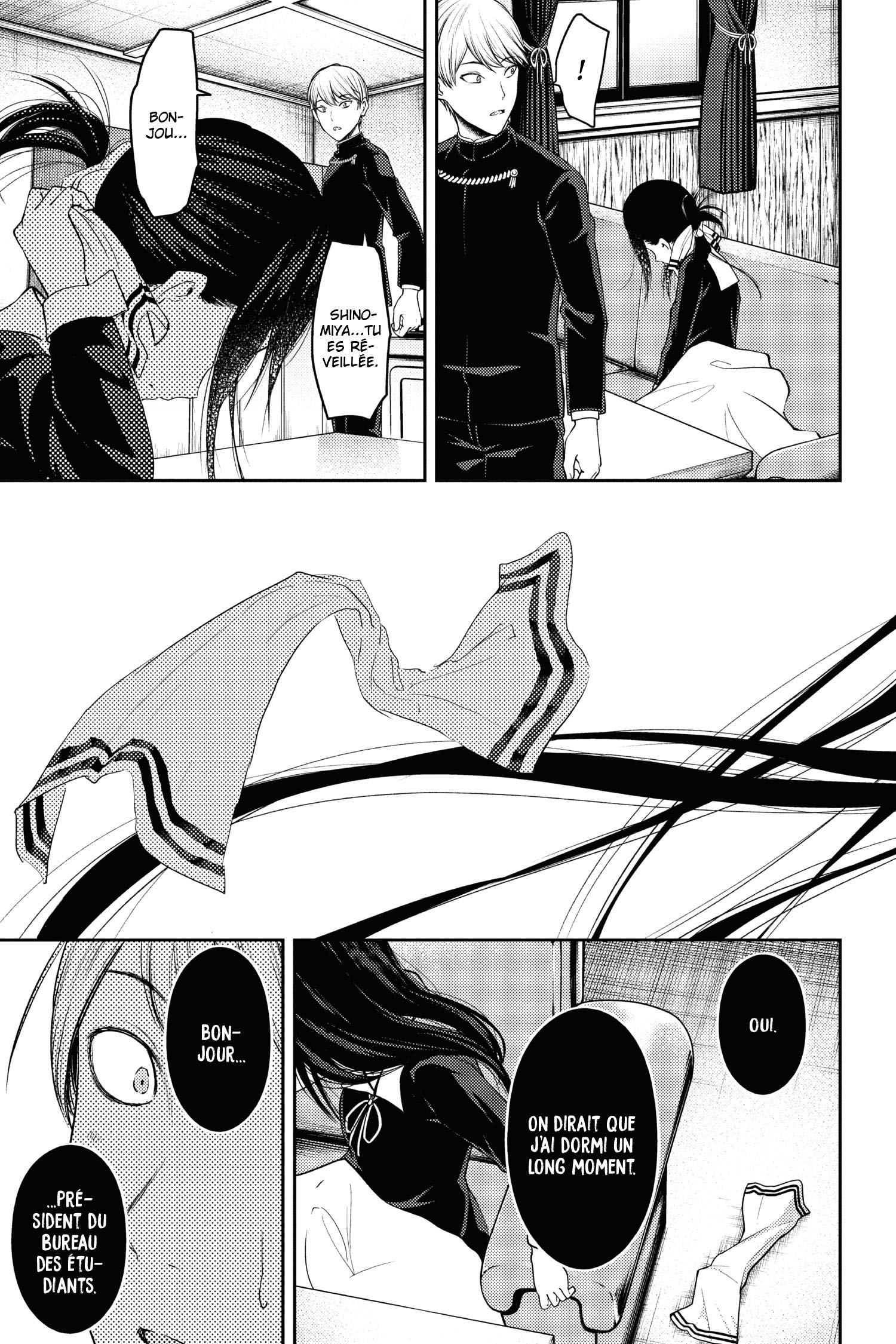 Read Kaguya sama  Love is War Fr Manga Online