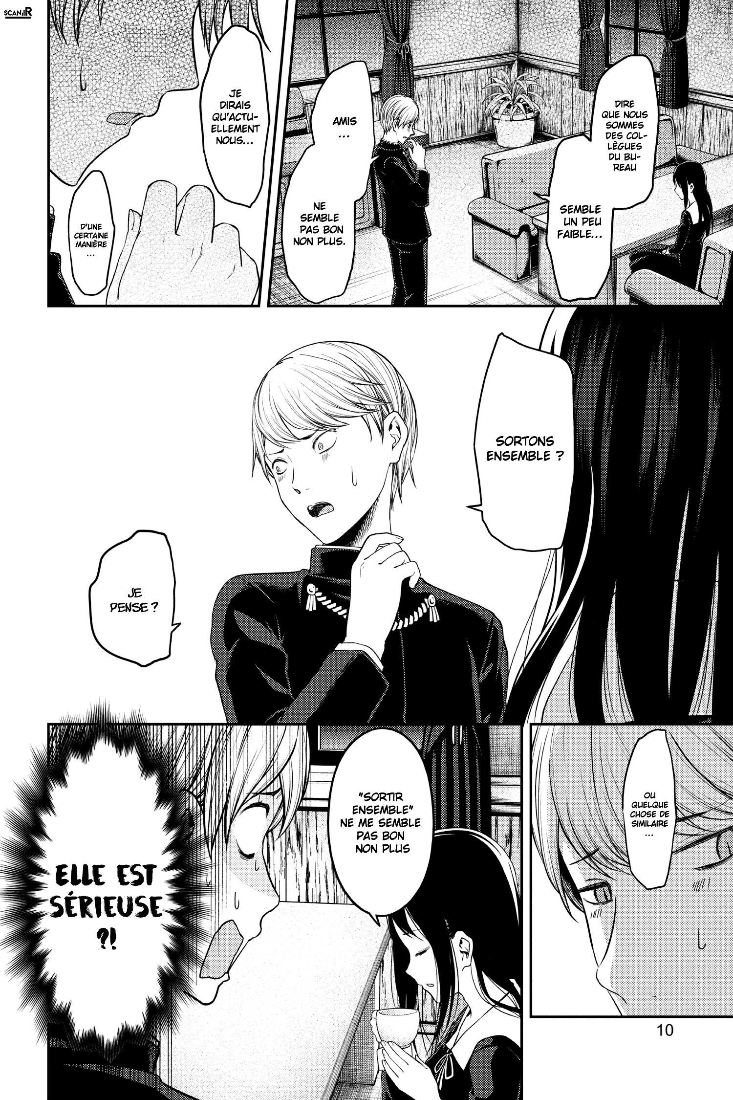 Read Kaguya sama  Love is War Fr Manga Online
