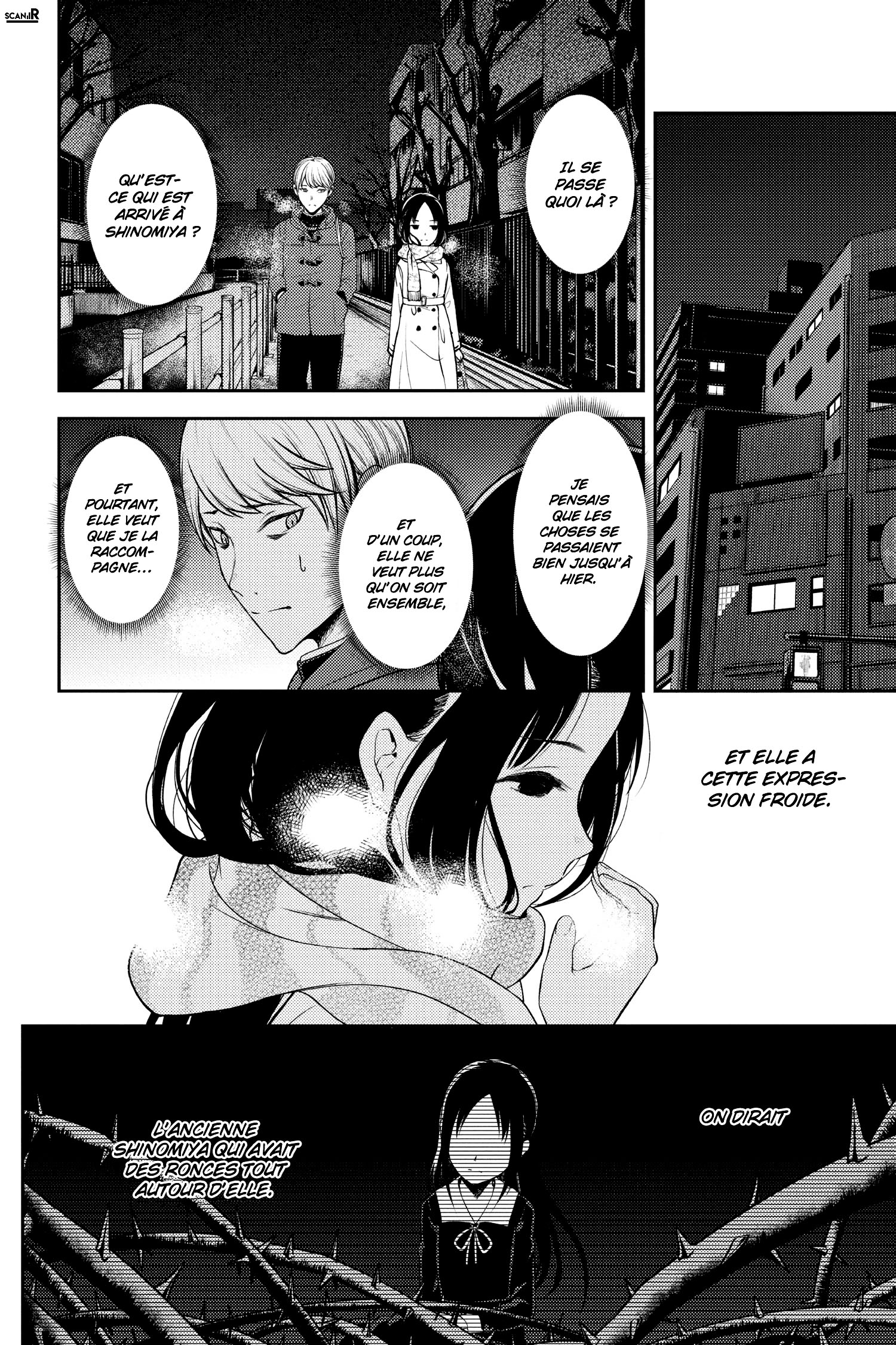 Read Kaguya sama  Love is War Fr Manga Online