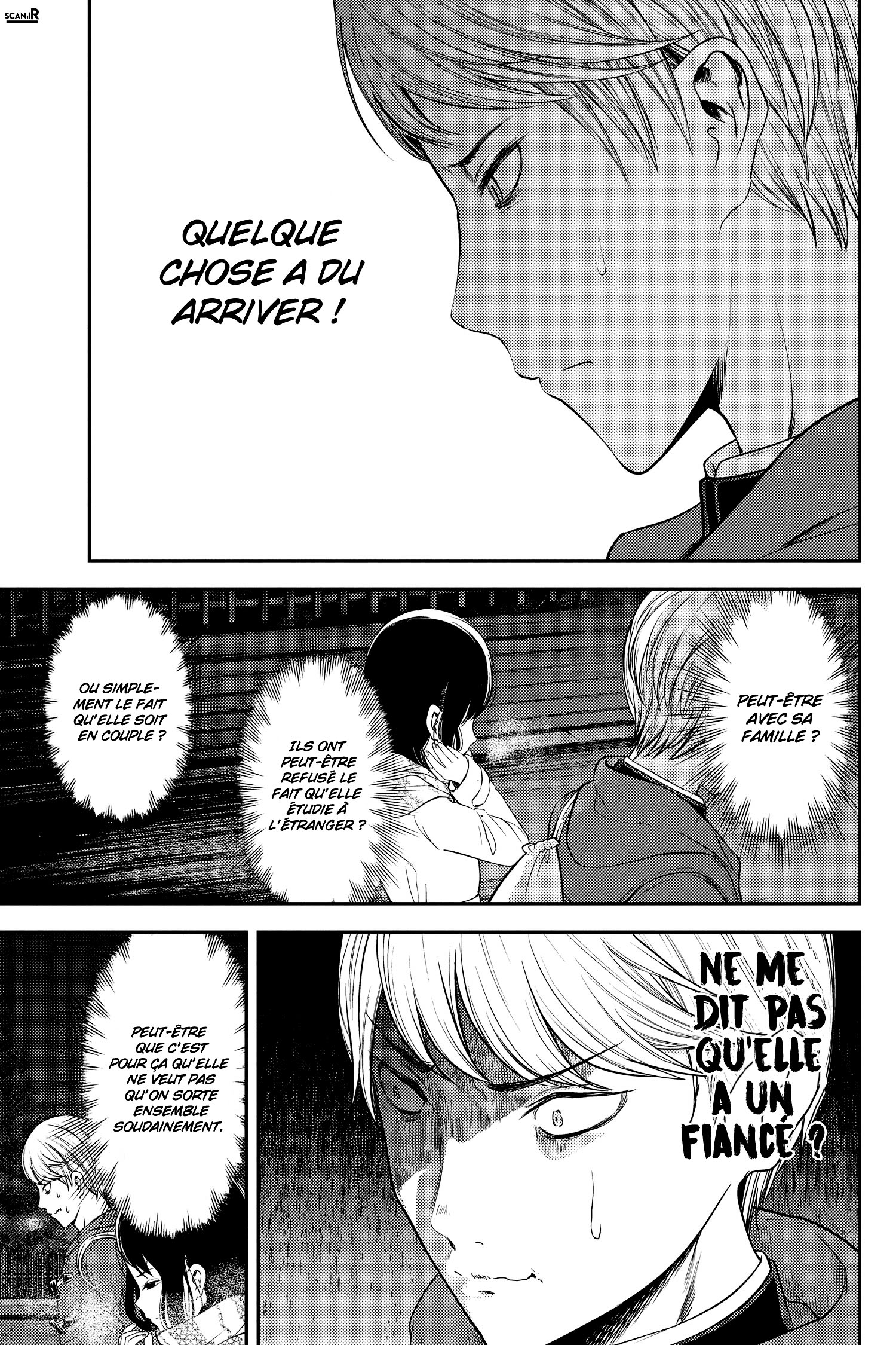 Read Kaguya sama  Love is War Fr Manga Online