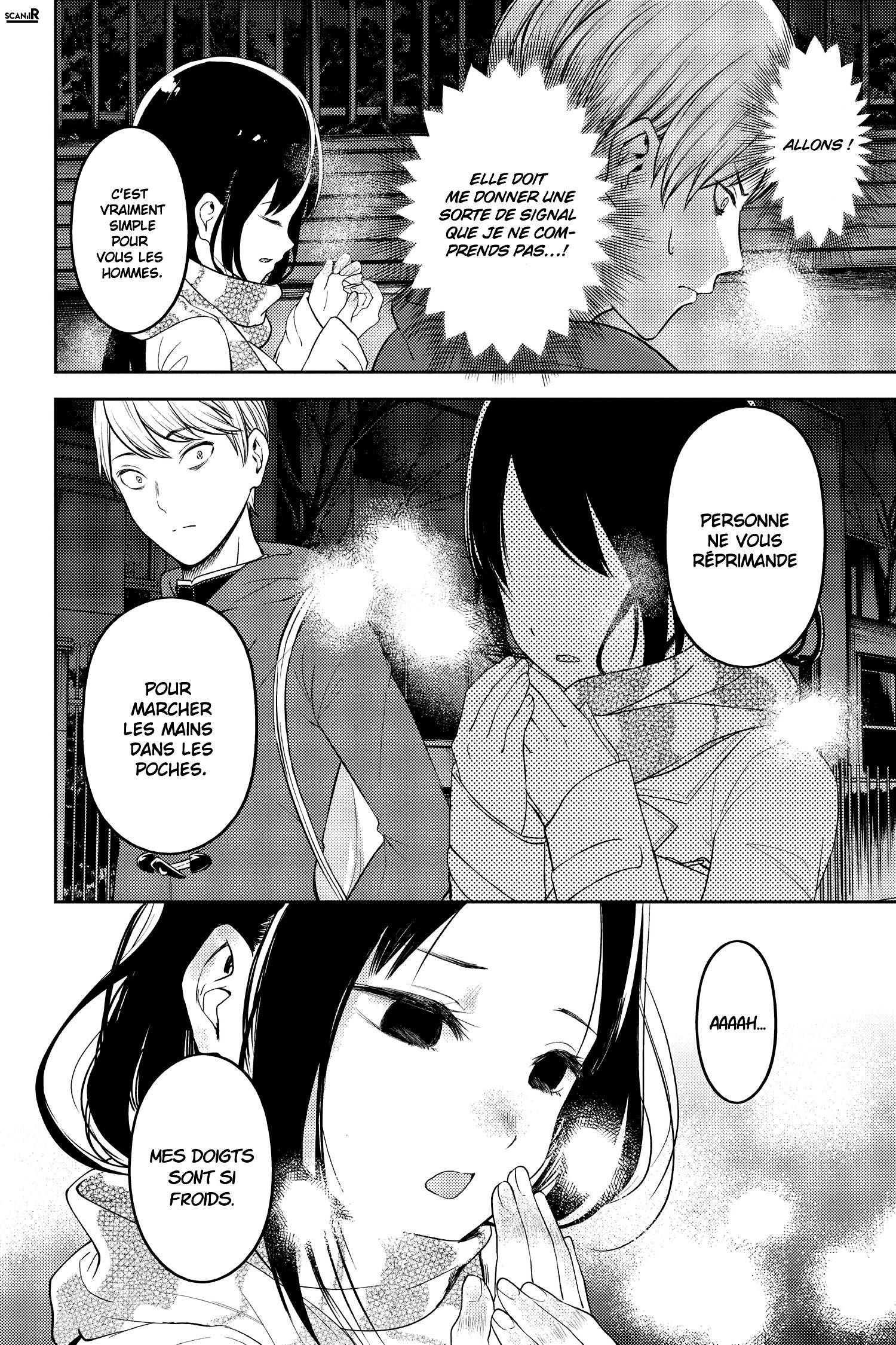 Read Kaguya sama  Love is War Fr Manga Online