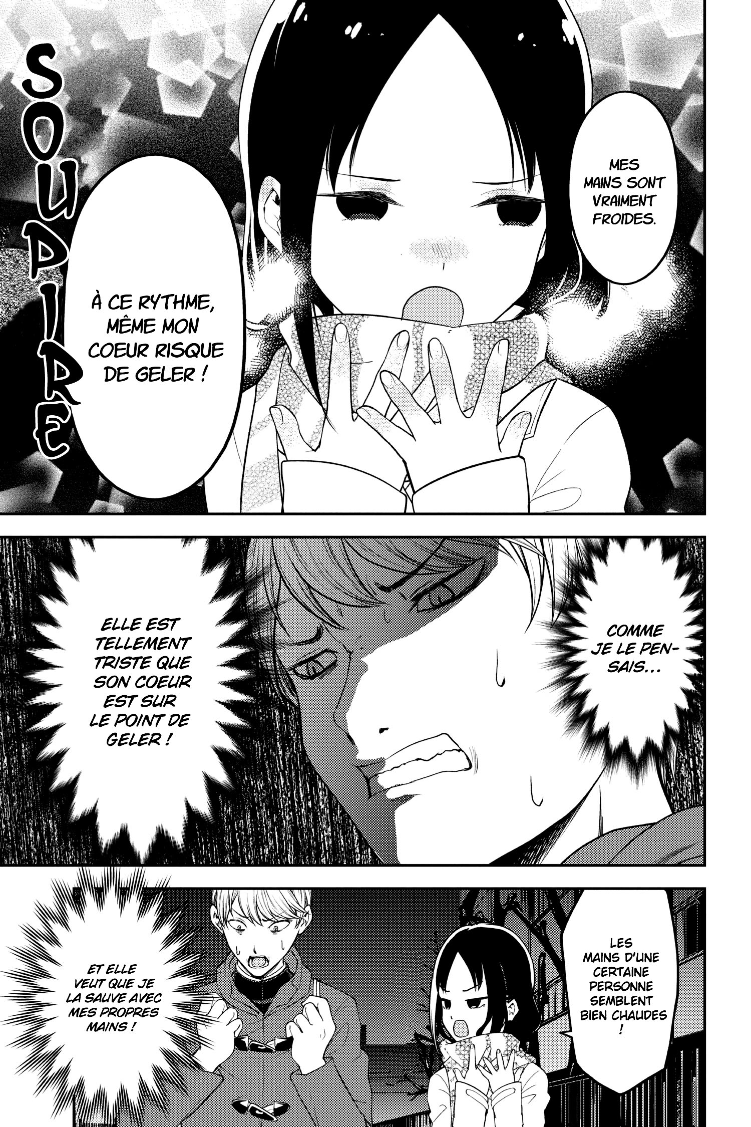 Read Kaguya sama  Love is War Fr Manga Online
