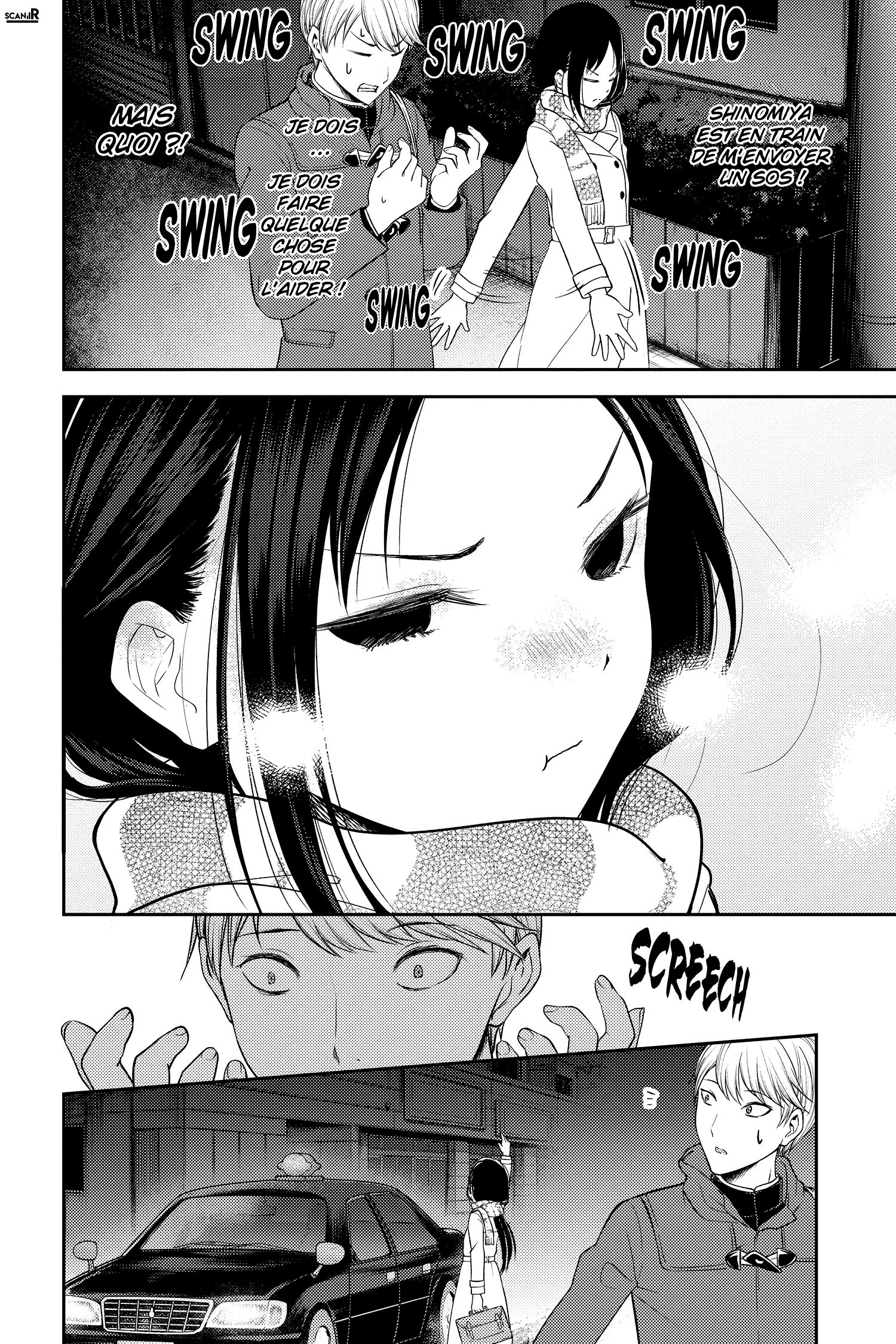 Read Kaguya sama  Love is War Fr Manga Online