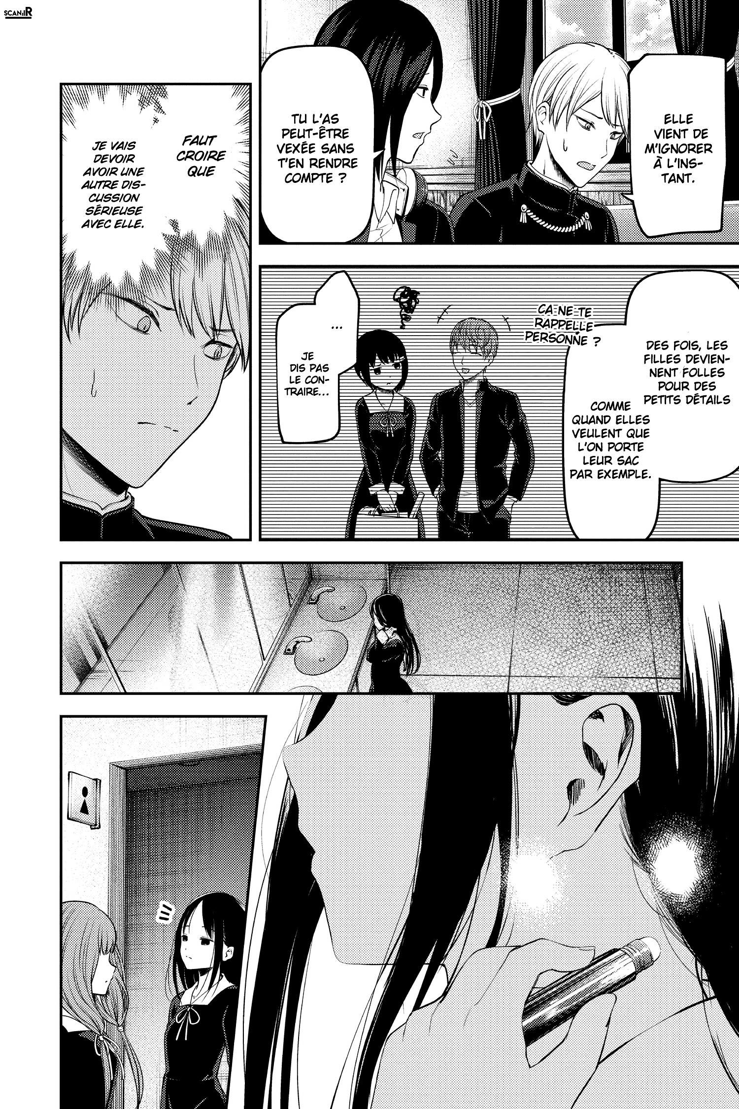 Read Kaguya sama  Love is War Fr Manga Online
