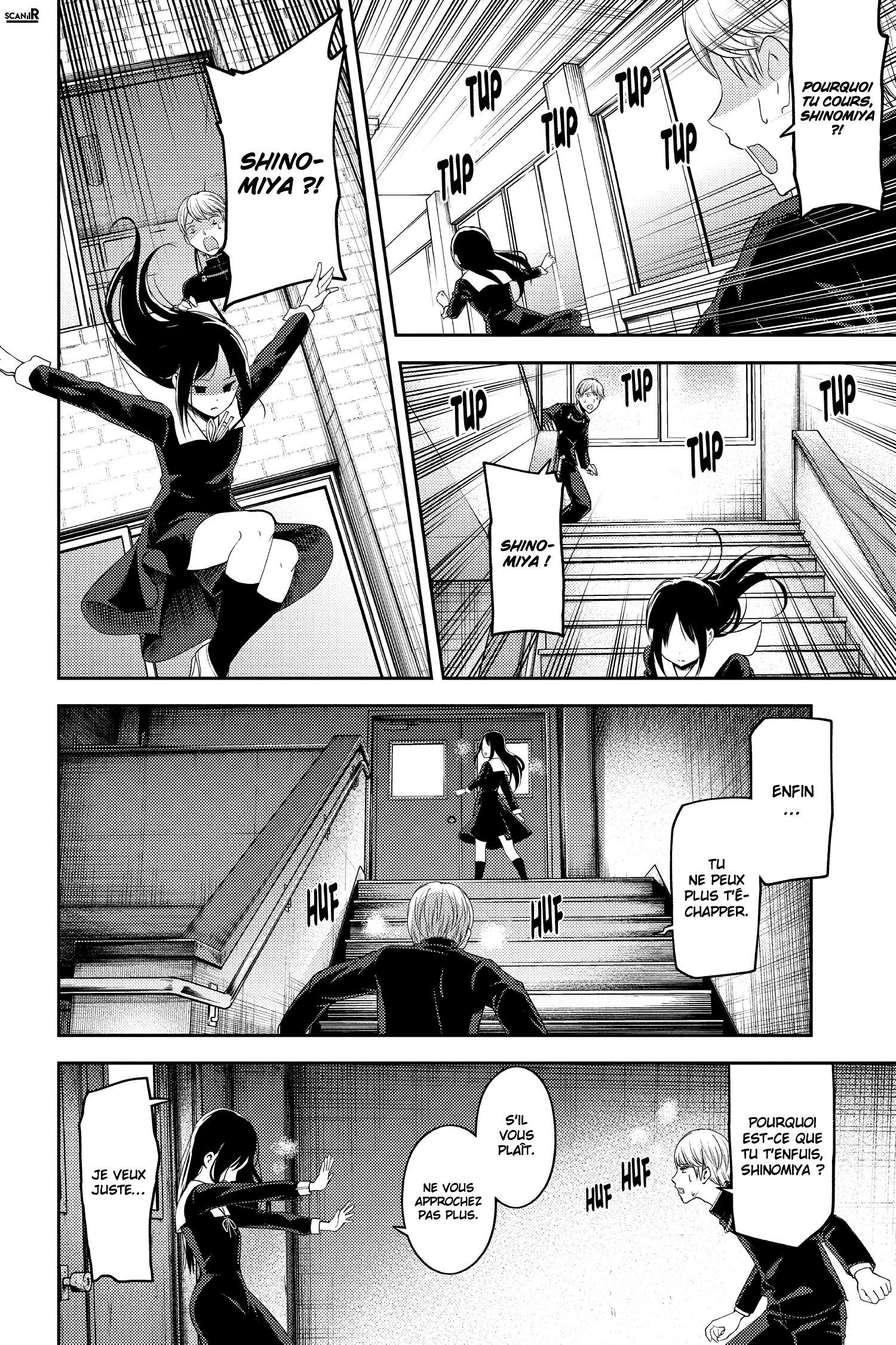 Read Kaguya sama  Love is War Fr Manga Online